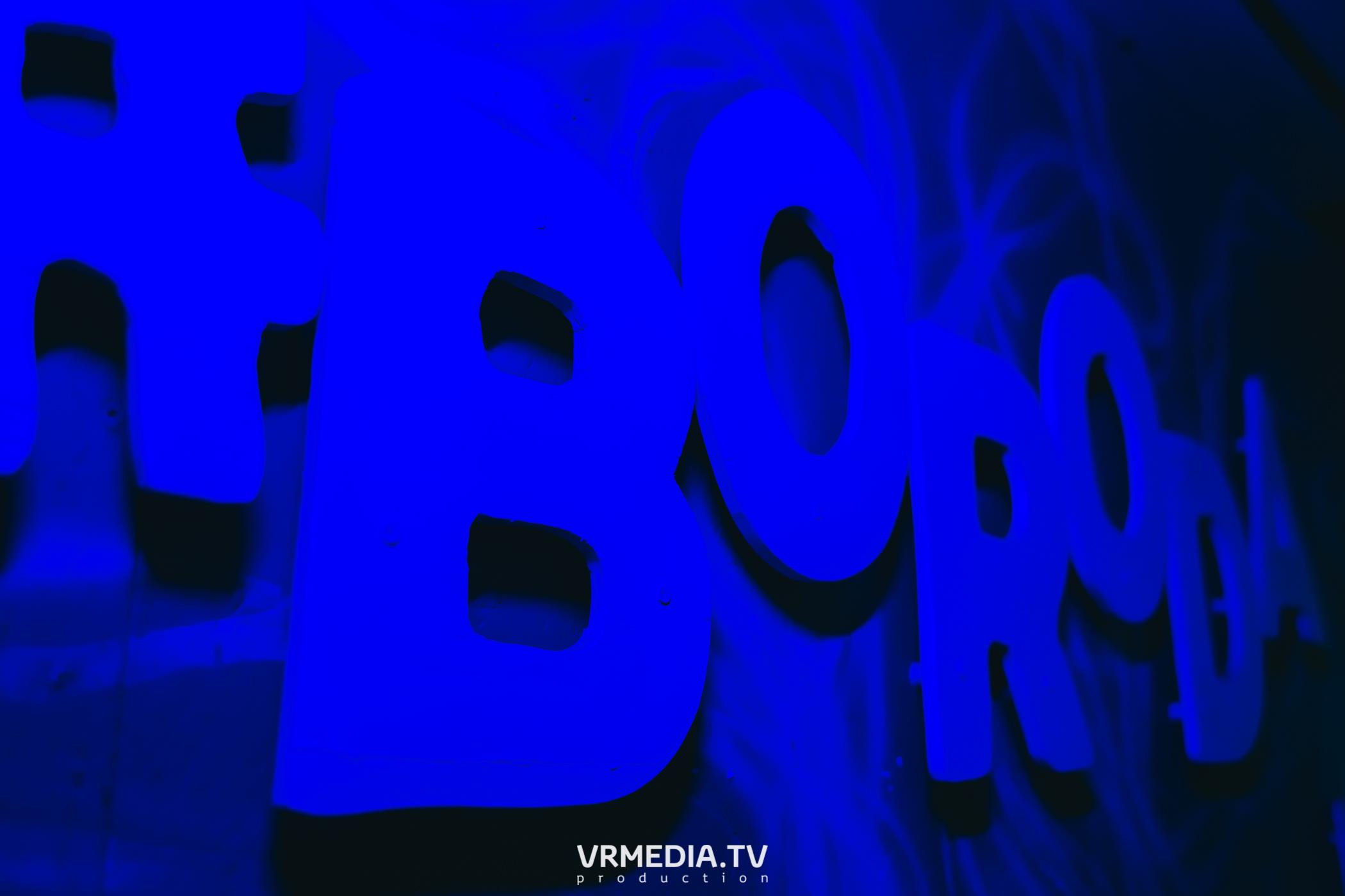 Выходные в баре «BORODA»