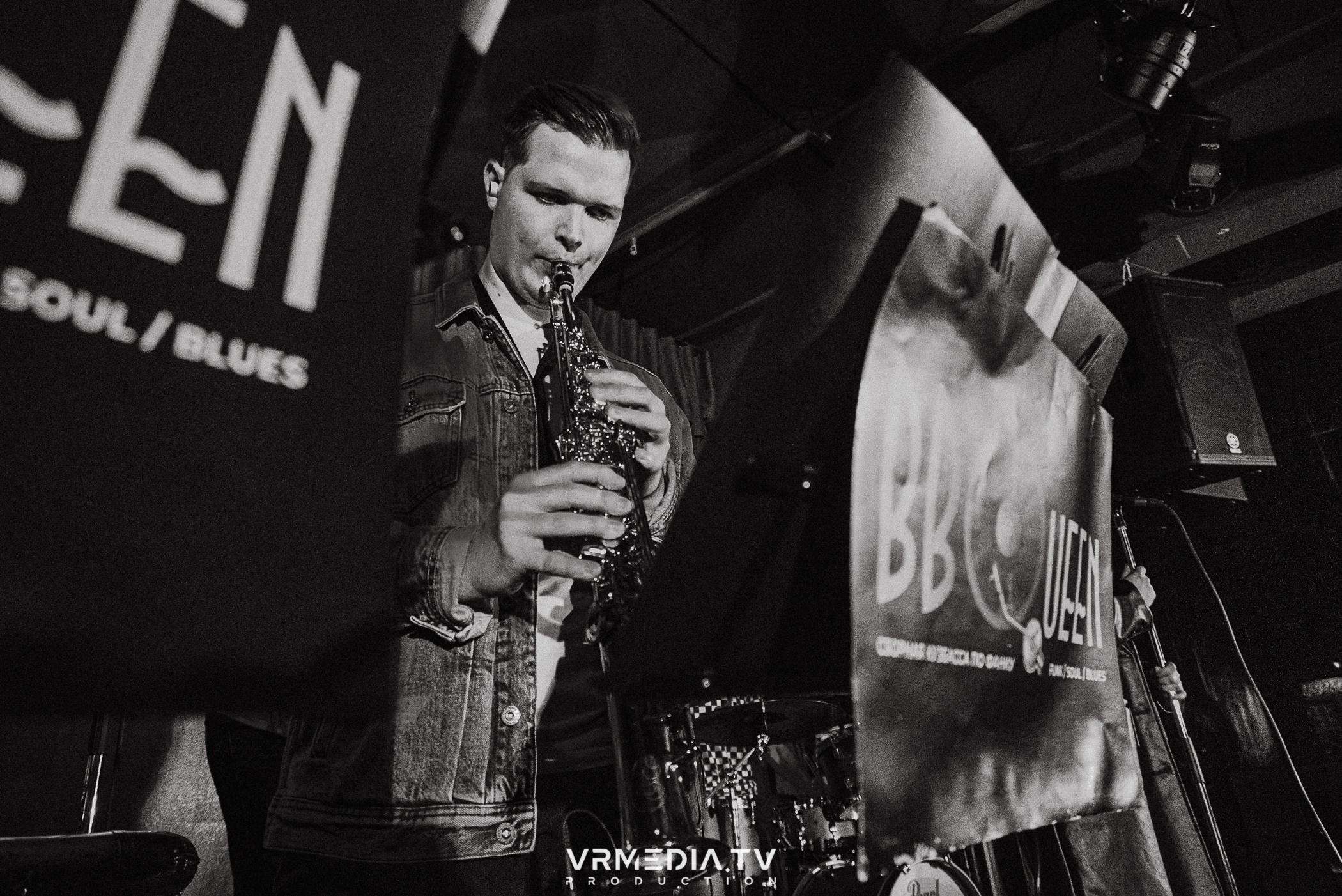 Джазовая среда: BBQueen: Переменная облачность