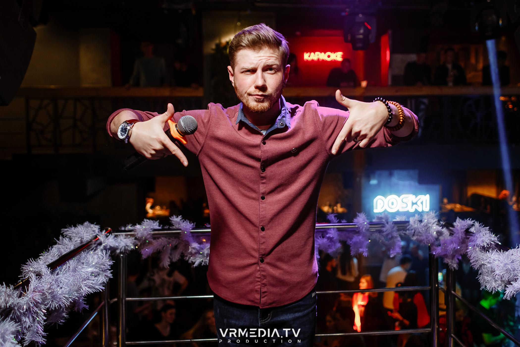 Выходные в баре «DOSKI»