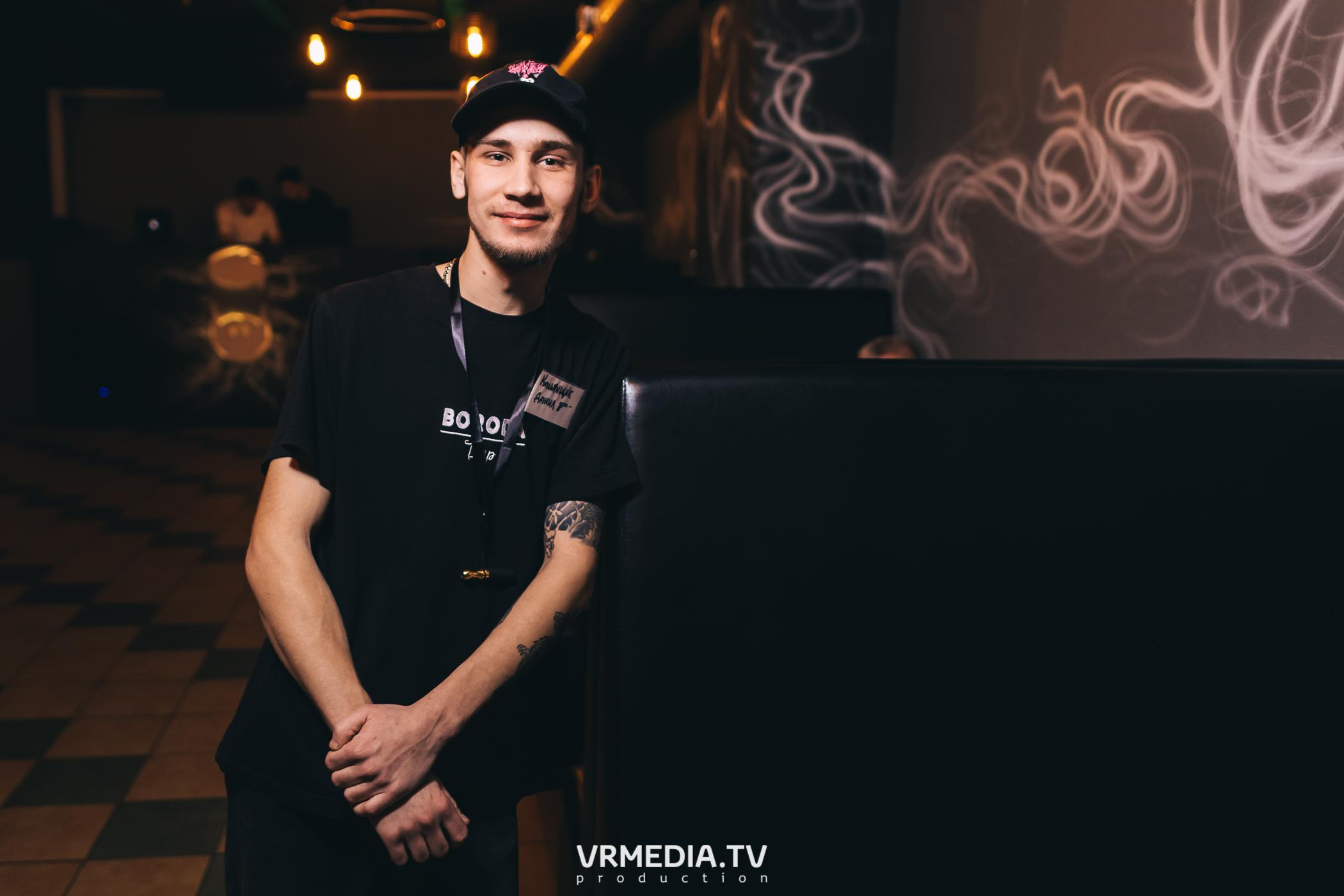 Выходные в баре «BORODA»