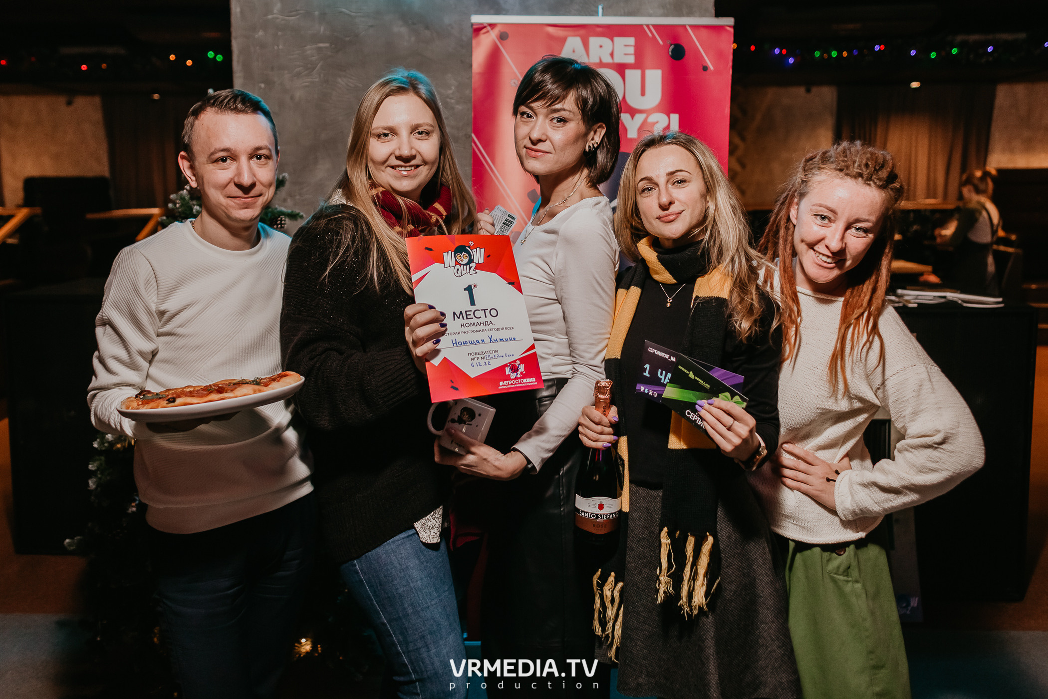 WoW QuiZ в баре «DOSKI»