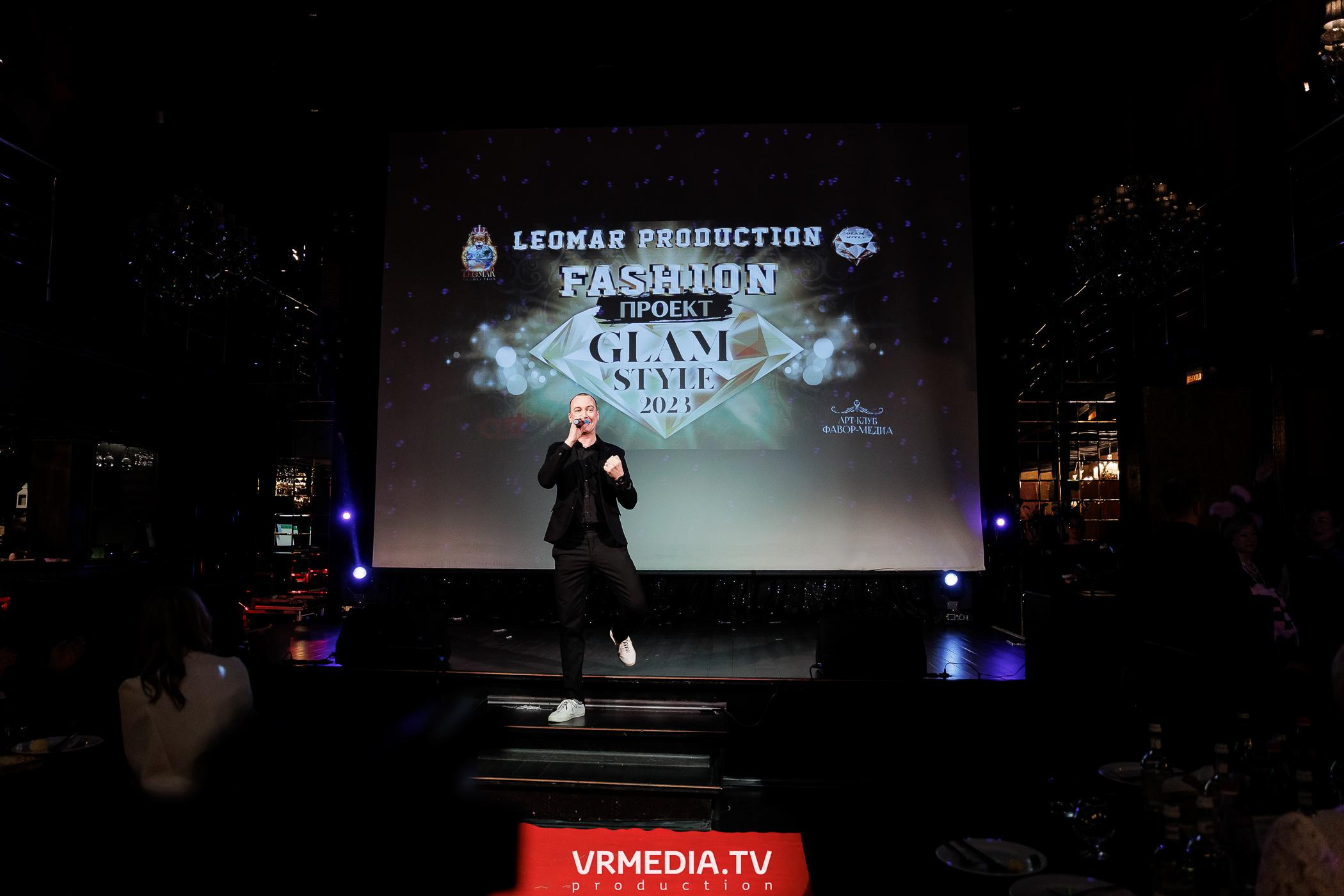 Leomar prod: Glam Style 2023