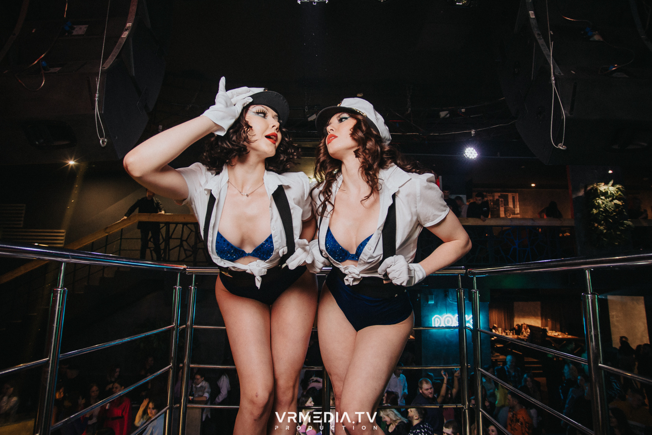 Выходные в баре «DOSKI»