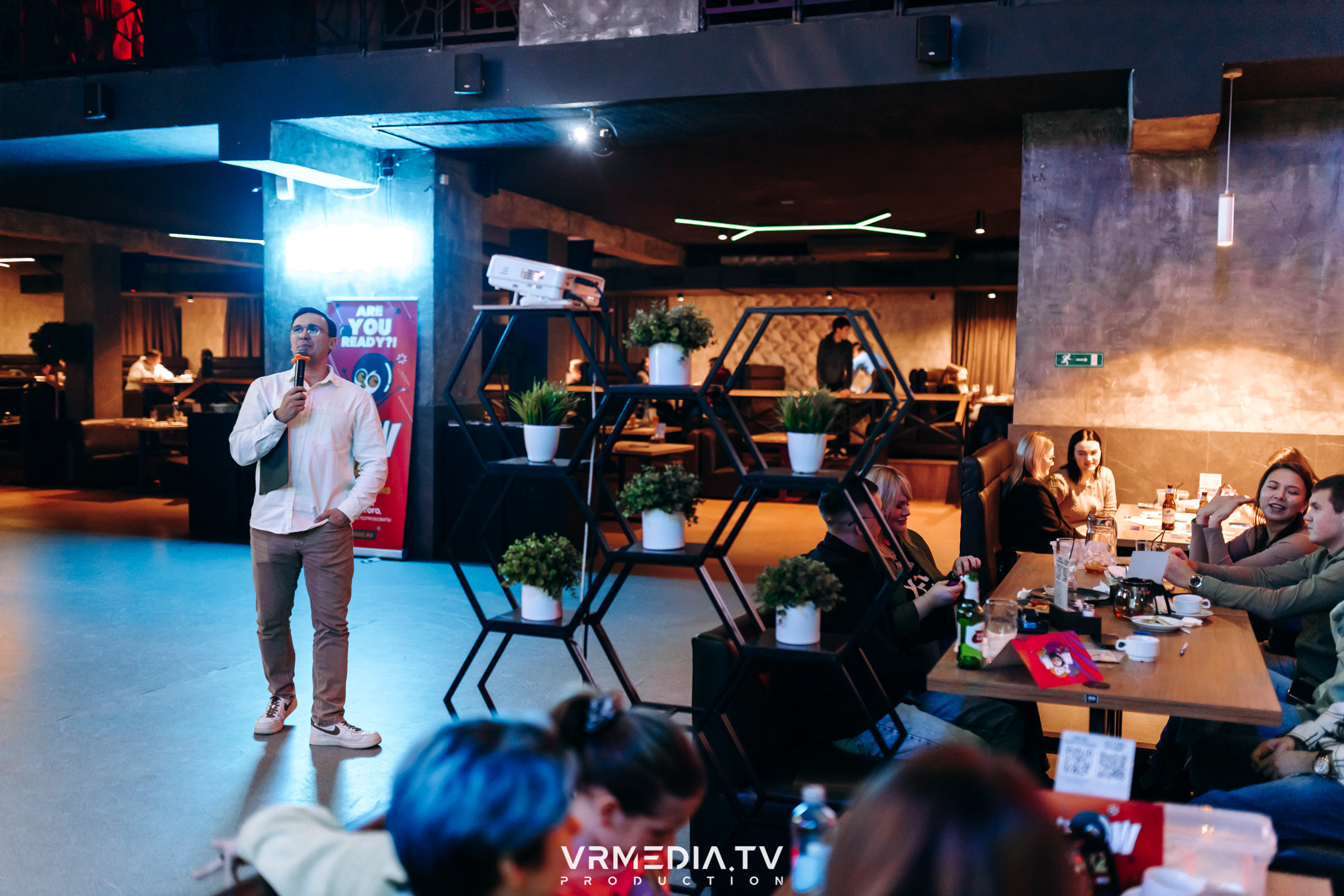 WoW QuiZ в баре «DOSKI»