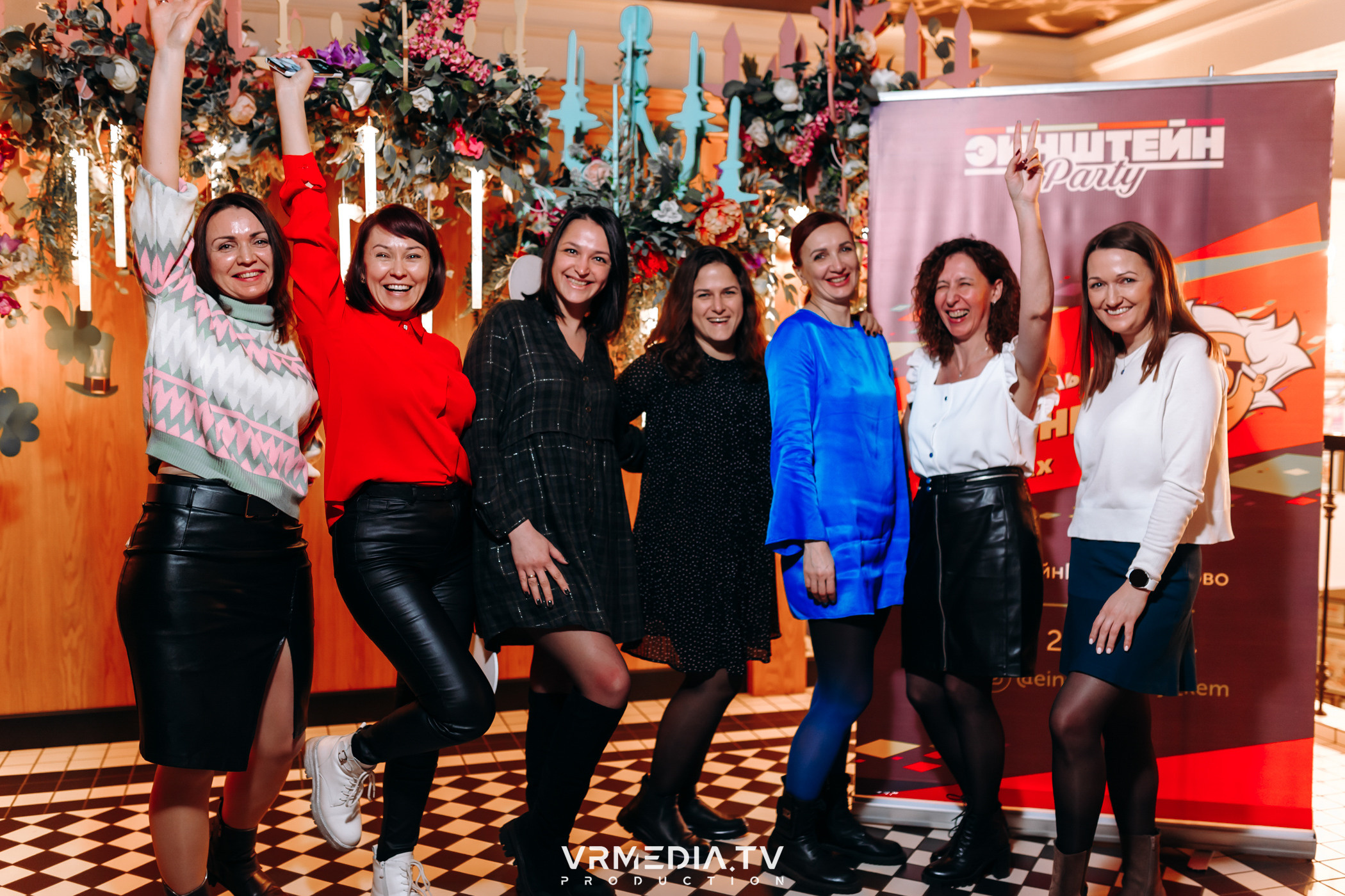 Эйнштейн party в ресторане «Мюнхен»