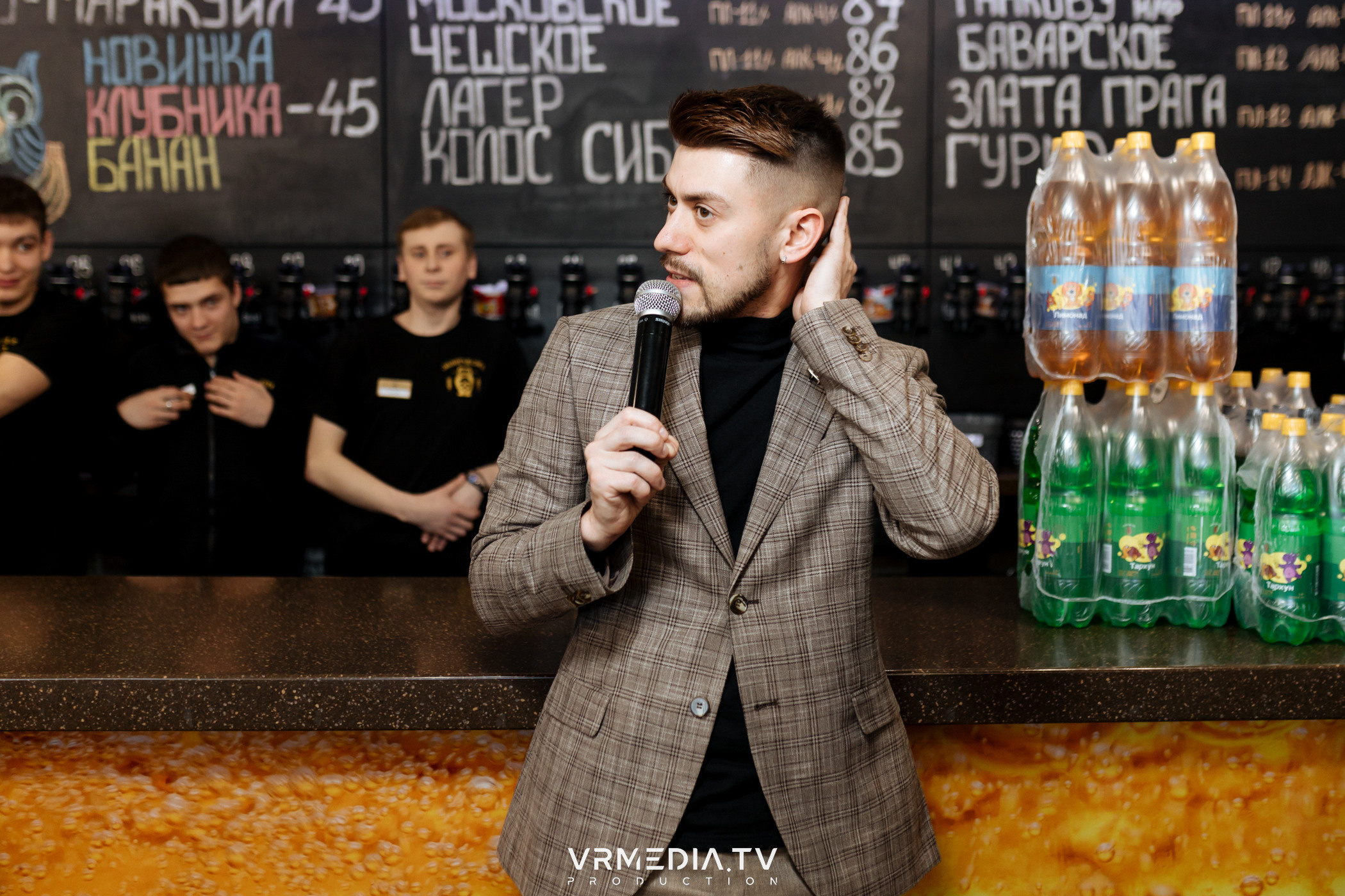 Розыгрыш призов от сети фирменных магазинов «Золотая сова»