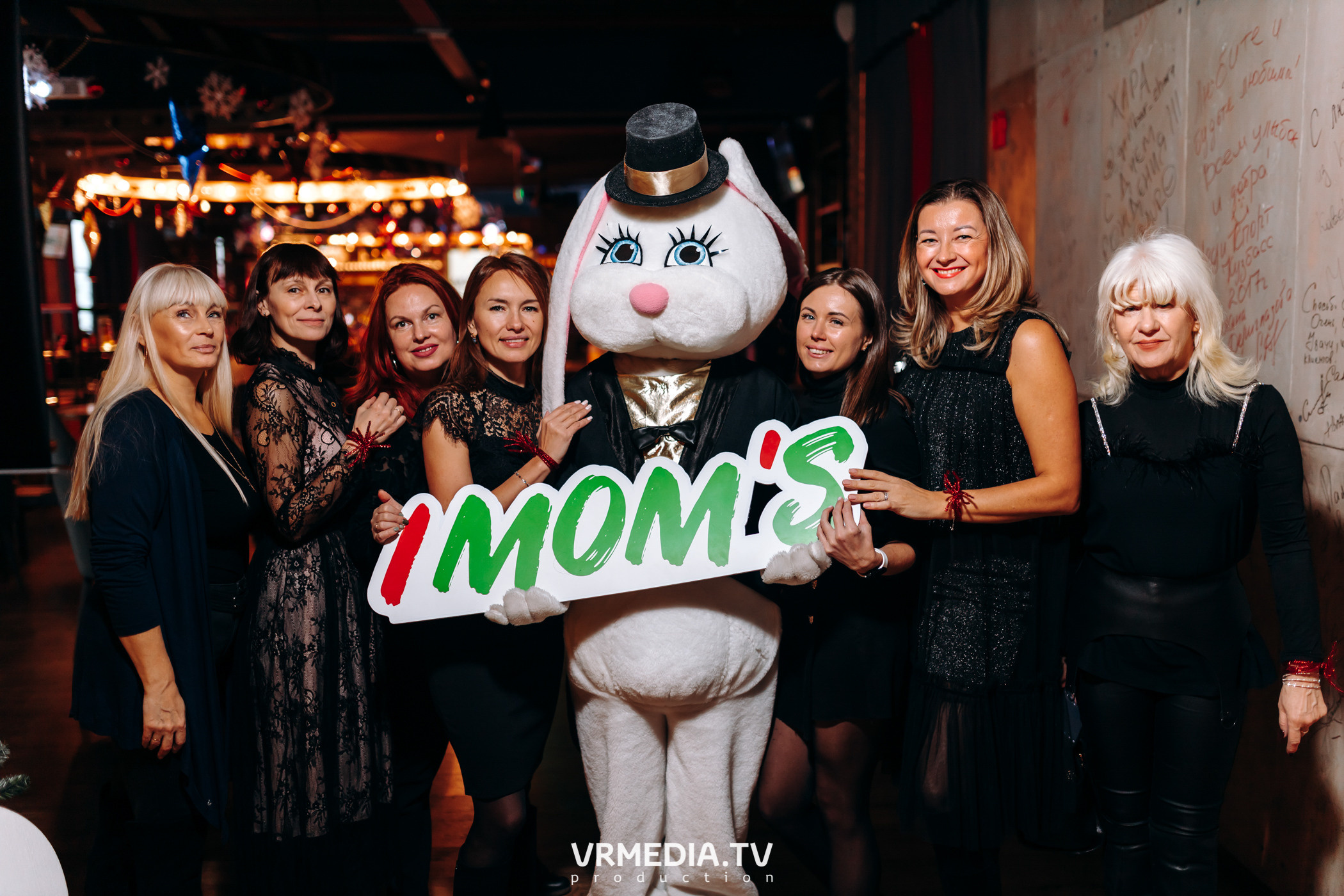 IMOM’S в гриль-баре «Жара»