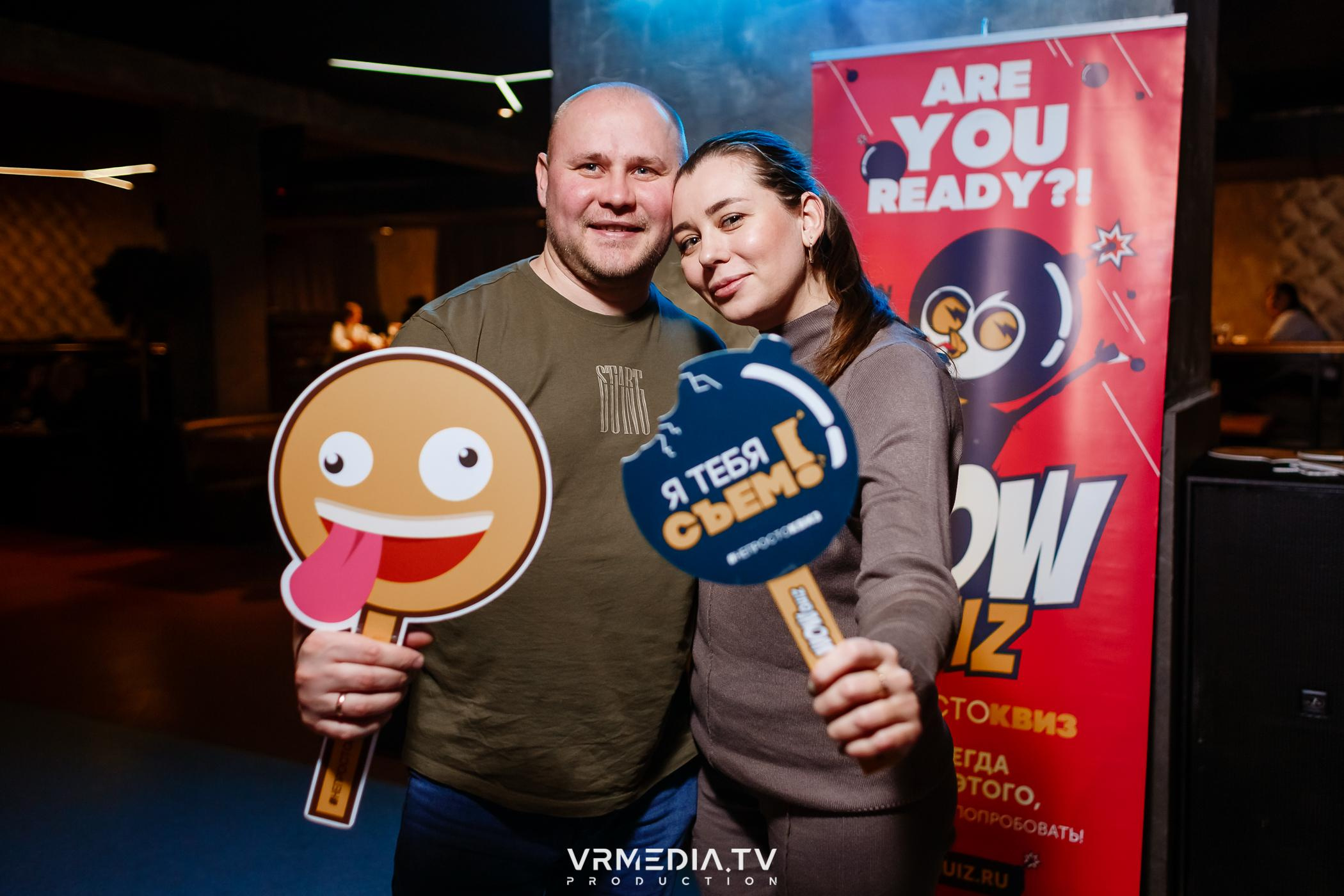 WoW QuiZ в баре «DOSKI»