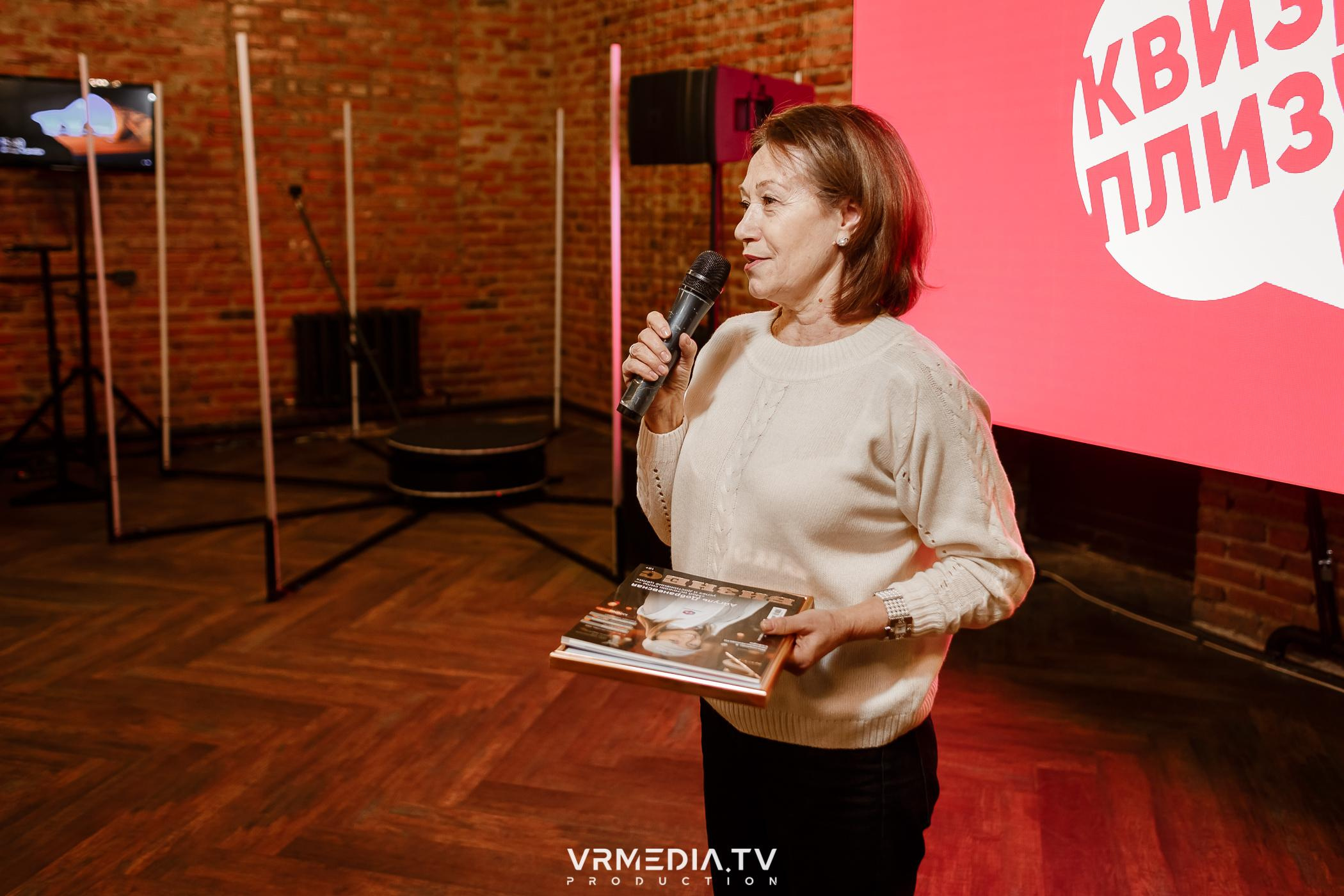 Общественник Года — 2022