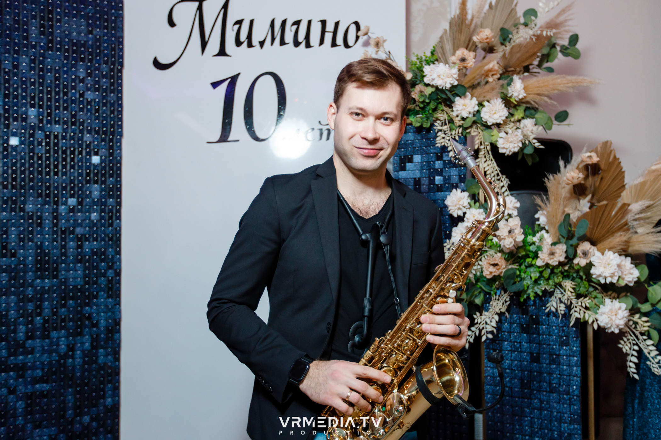 10 лет ресторану «Мимино»