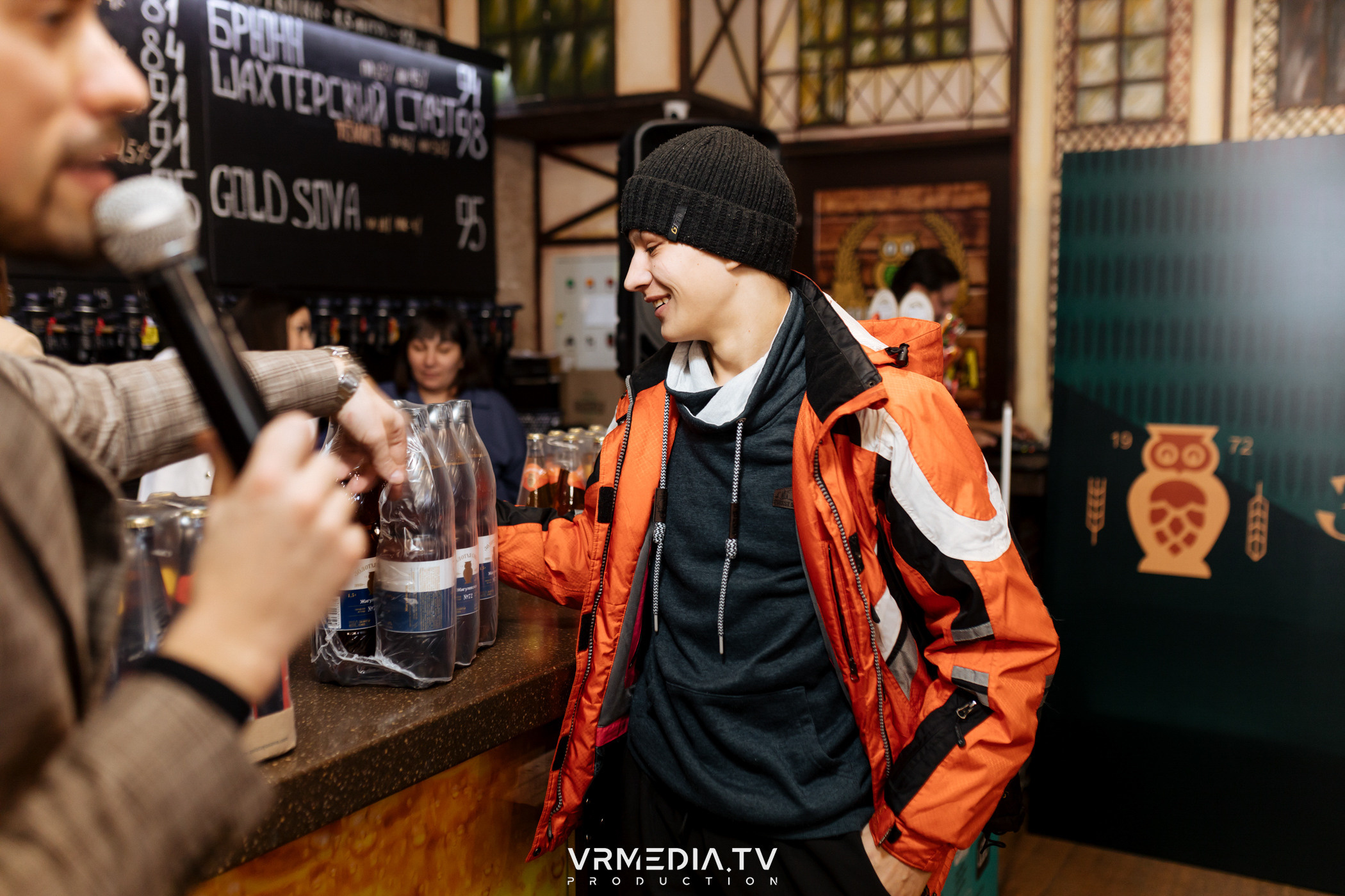 Розыгрыш призов от сети фирменных магазинов «Золотая сова»