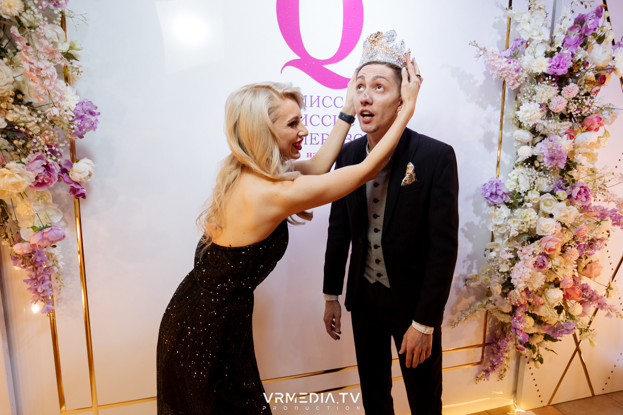 Финал регионального конкурса «Мисс и Миссис Кемерово 2023»