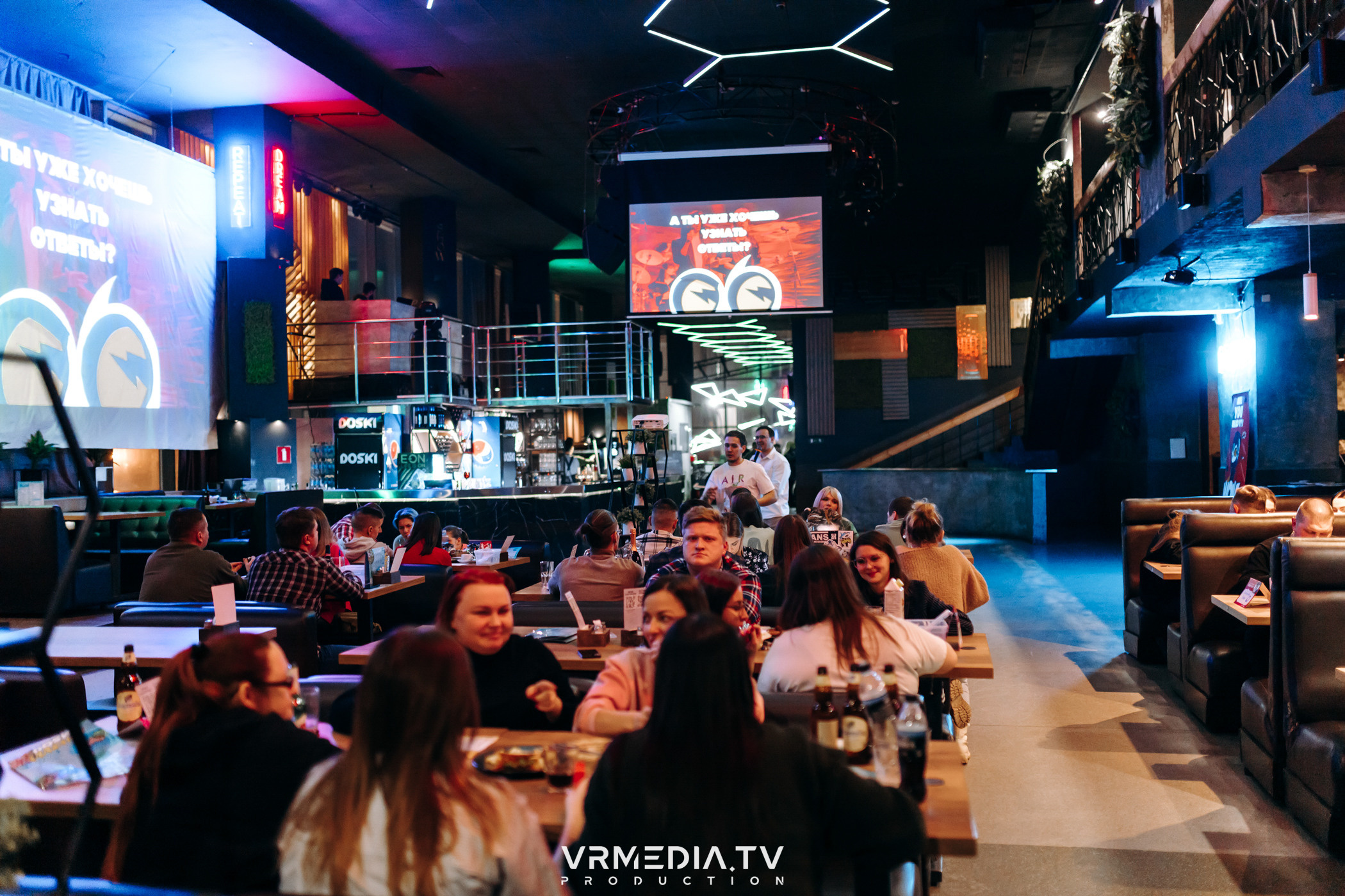 WoW QuiZ в баре «DOSKI»