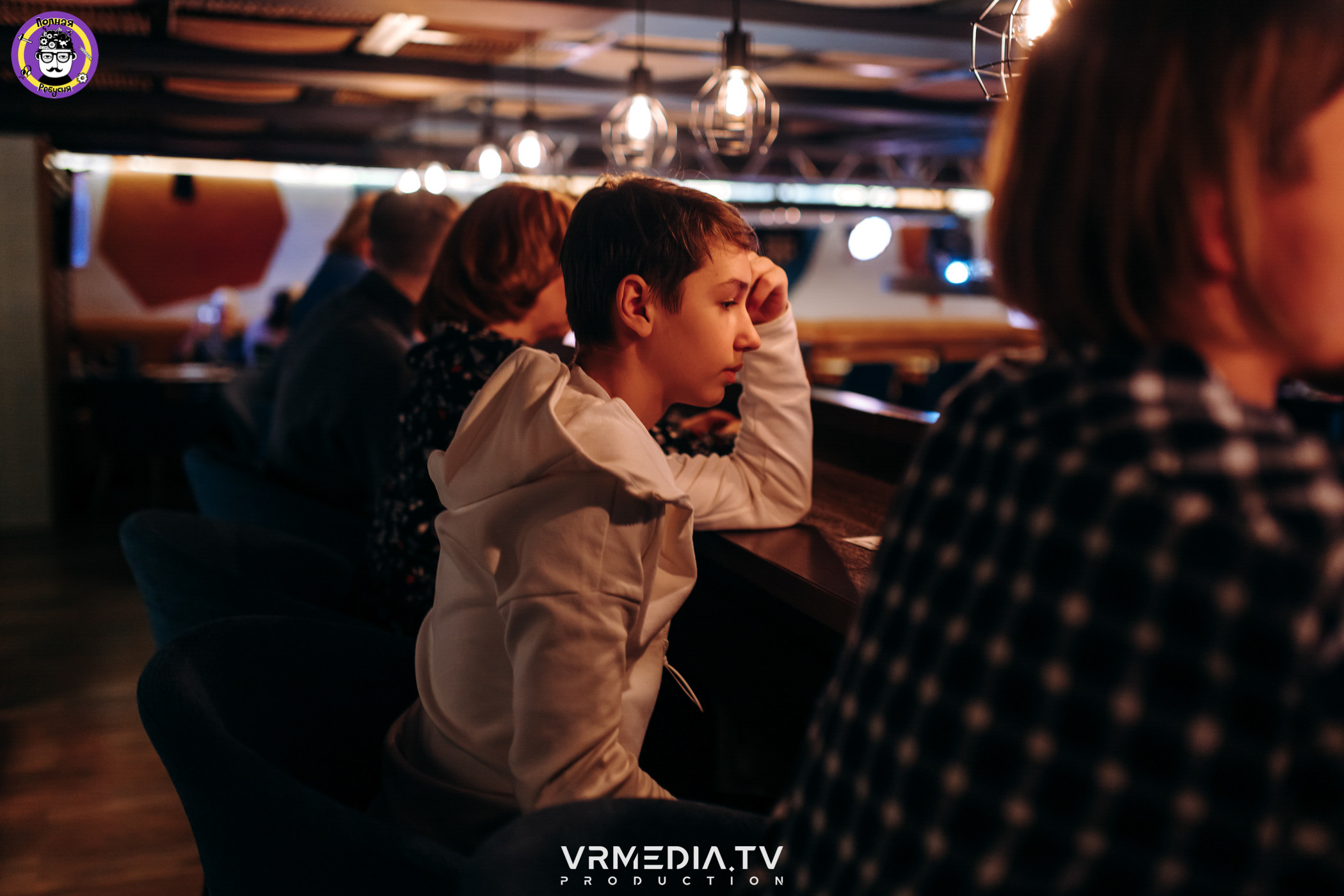 Полная Ребусня