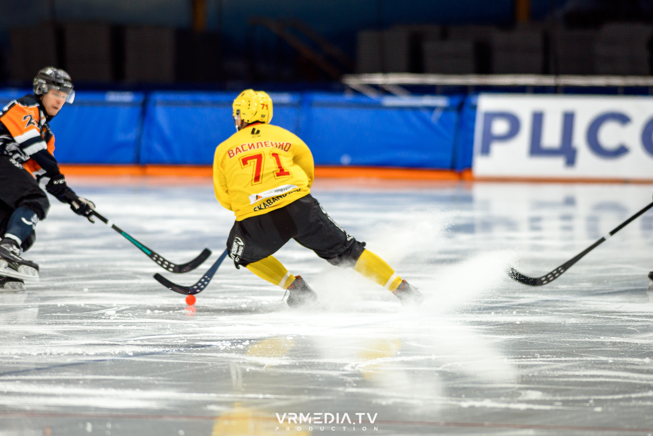 Суперлига 2023: Кузбасс — СКА Нефтяник