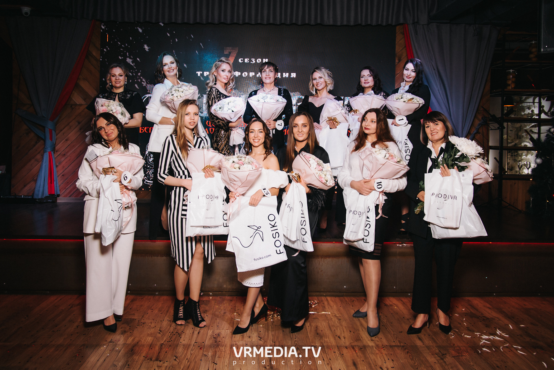 ЛЕДИ КУЗБАСС — 2023. ТРАНСФОРМАЦИЯ