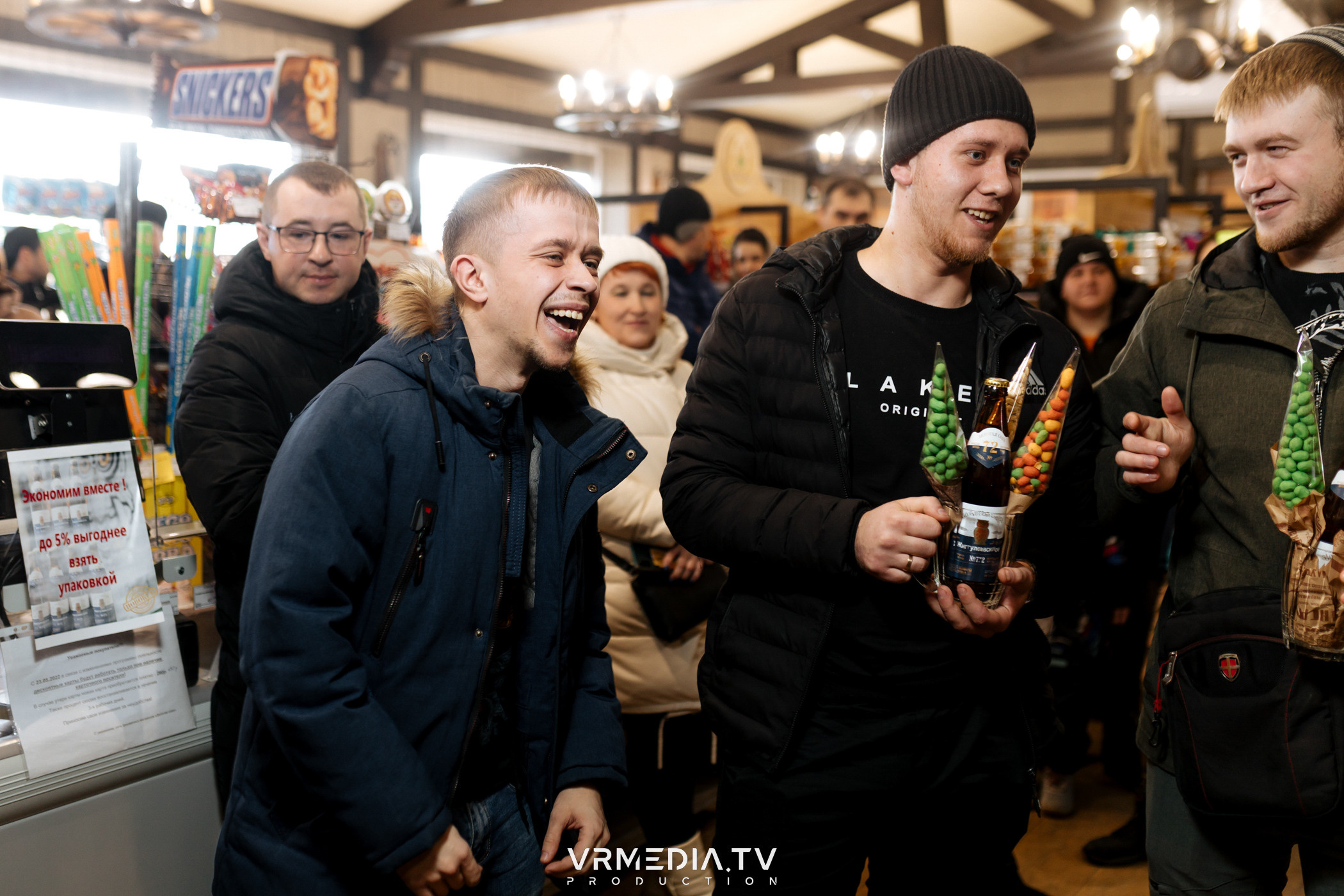 Розыгрыш призов от сети фирменных магазинов «Золотая сова»