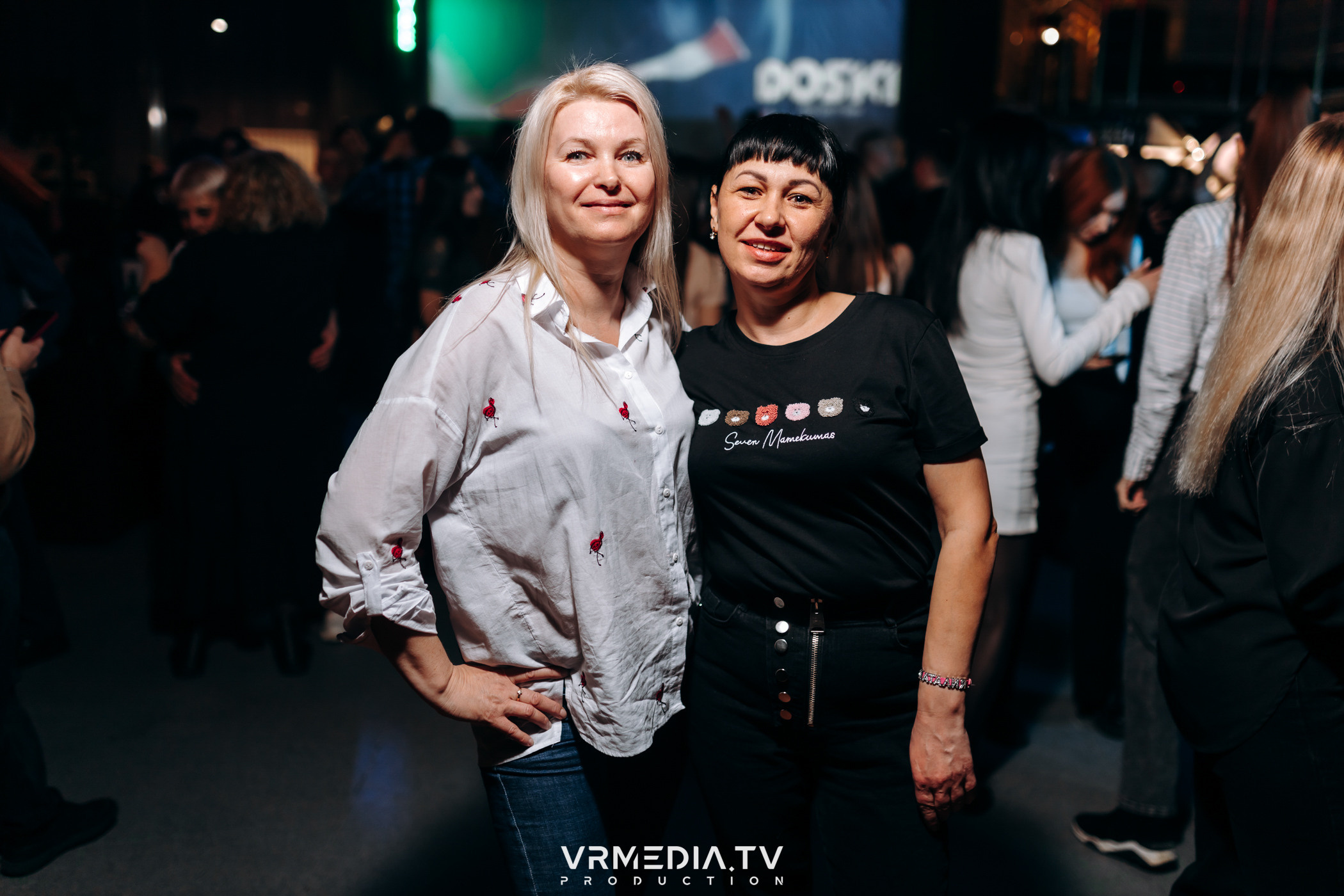 Выходные в баре «DOSKI»