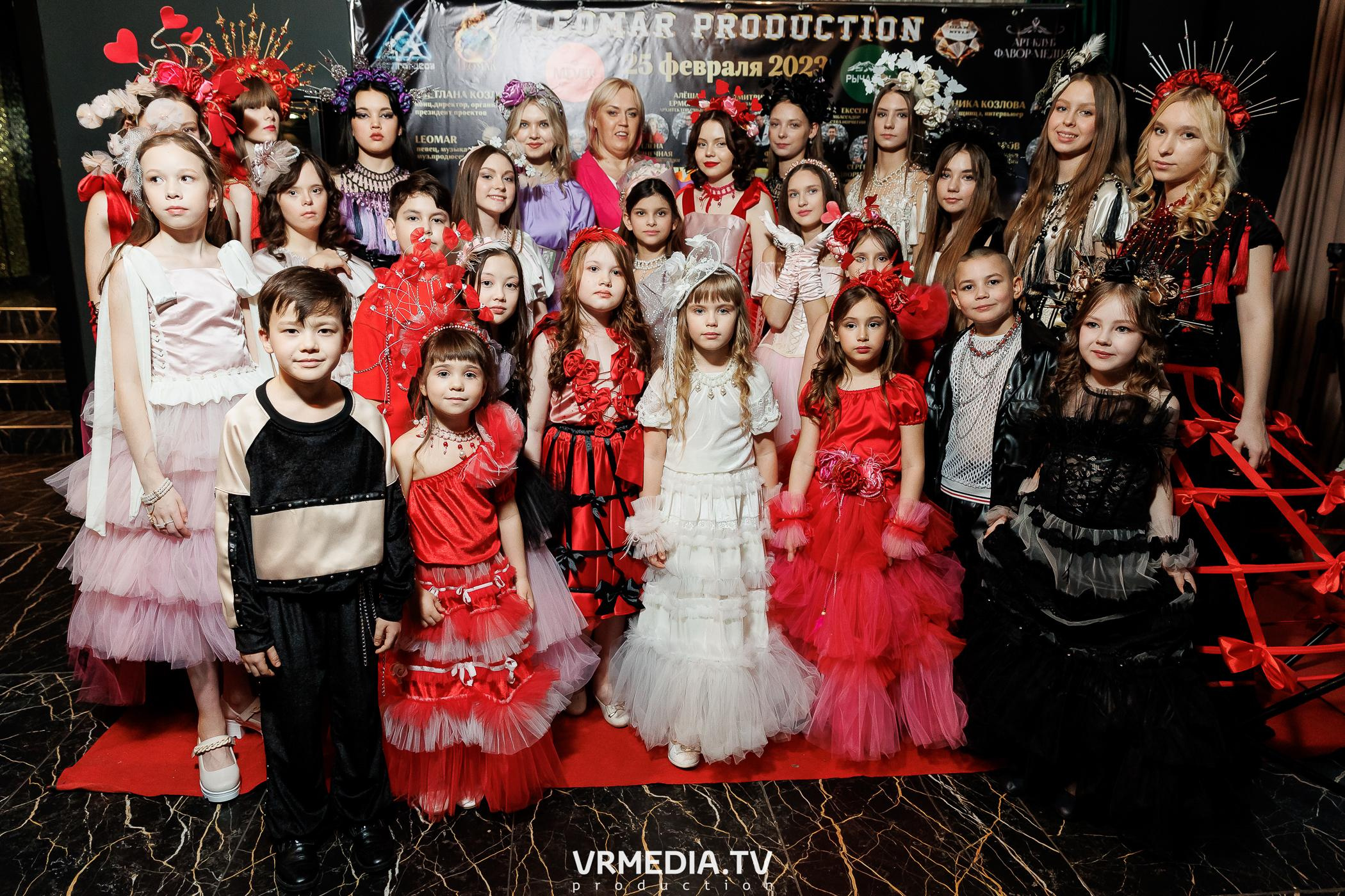 Leomar prod: Glam Style 2023