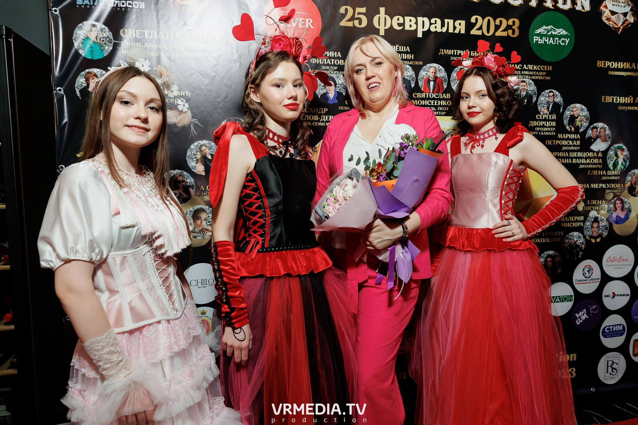 Leomar prod: Glam Style 2023