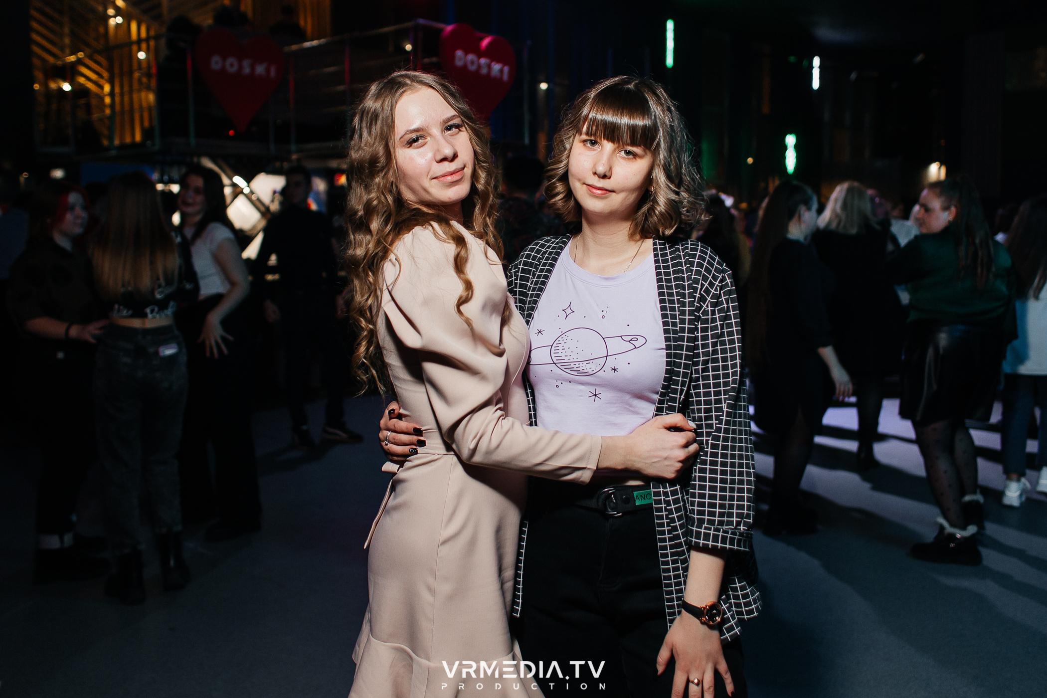 Выходные в баре «DOSKI»