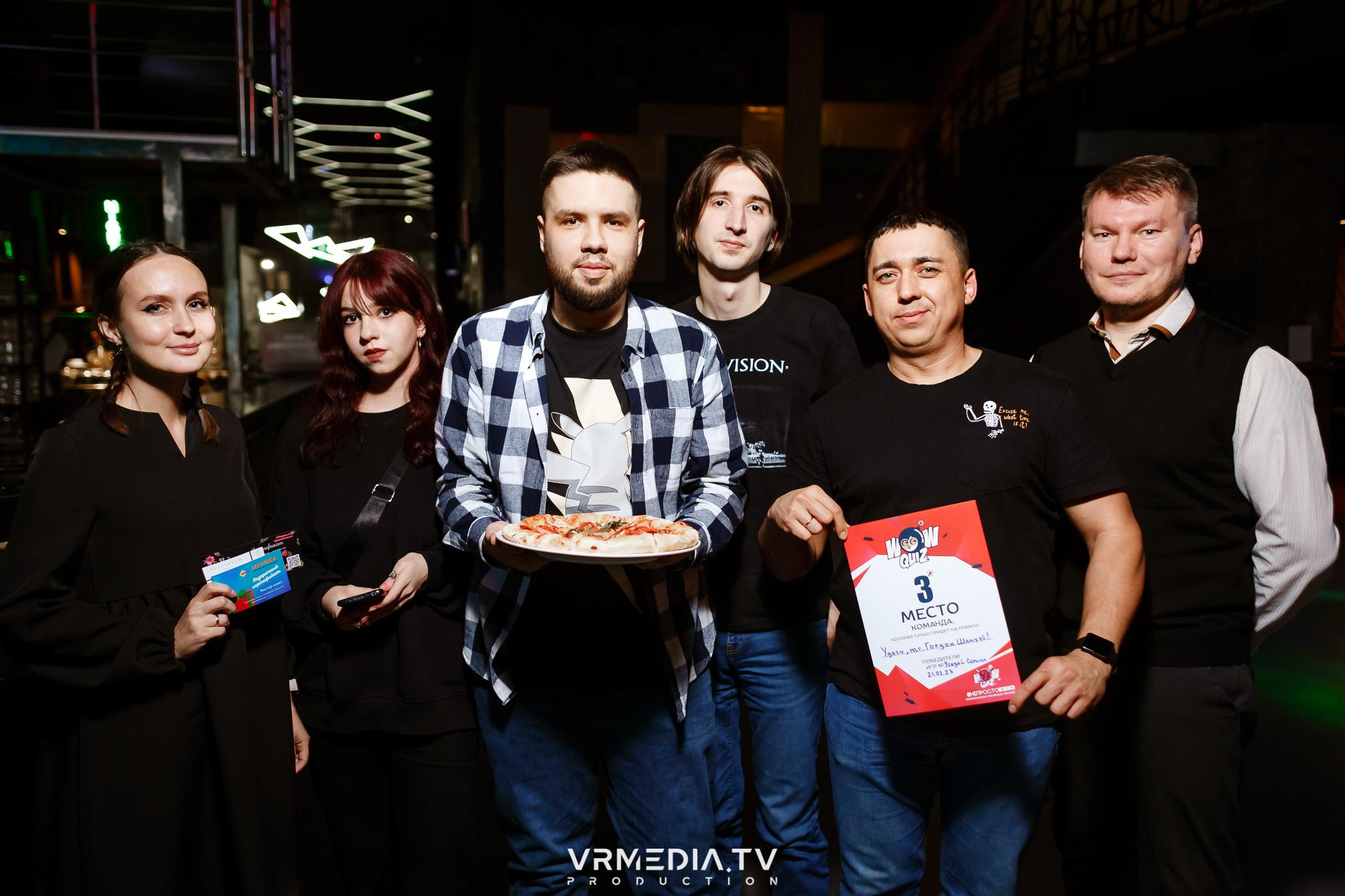 WoW QuiZ в баре «DOSKI»