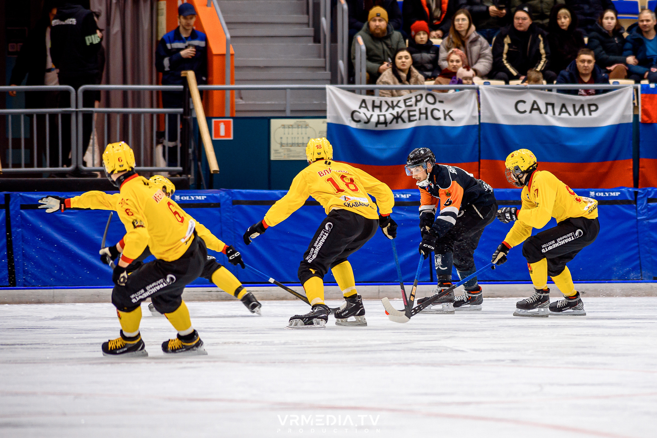 Суперлига 2023: Кузбасс — СКА Нефтяник