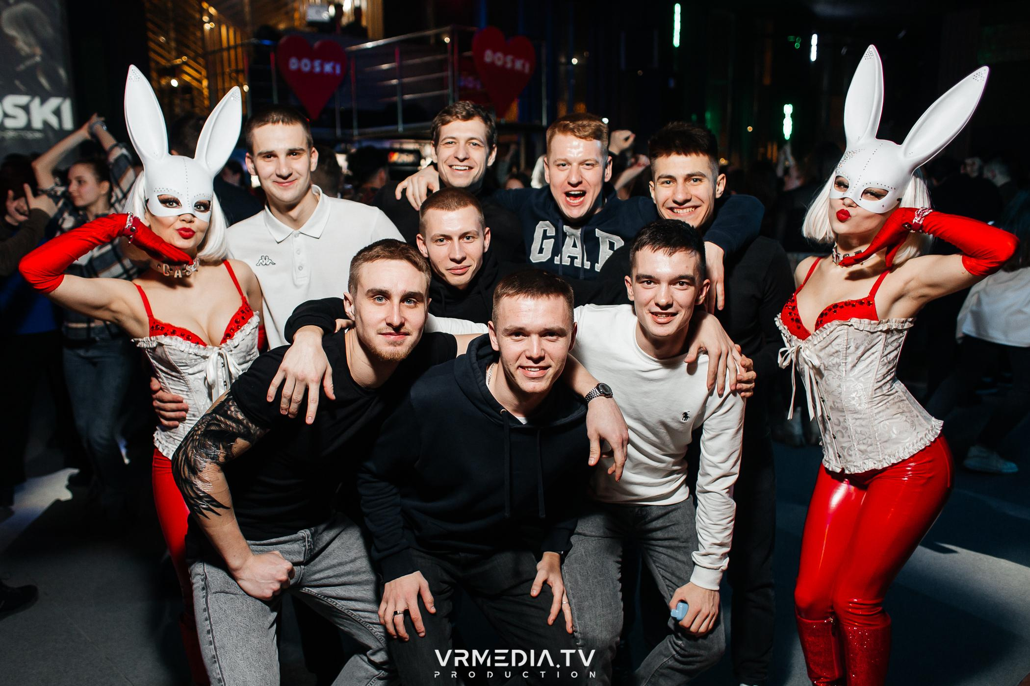 Выходные в баре «DOSKI»