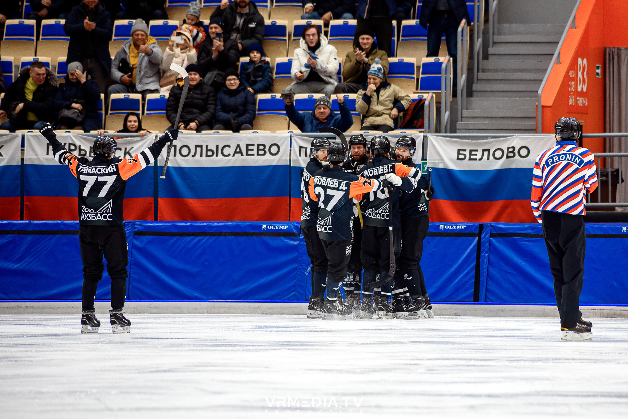 Суперлига 2023: Кузбасс — СКА Нефтяник