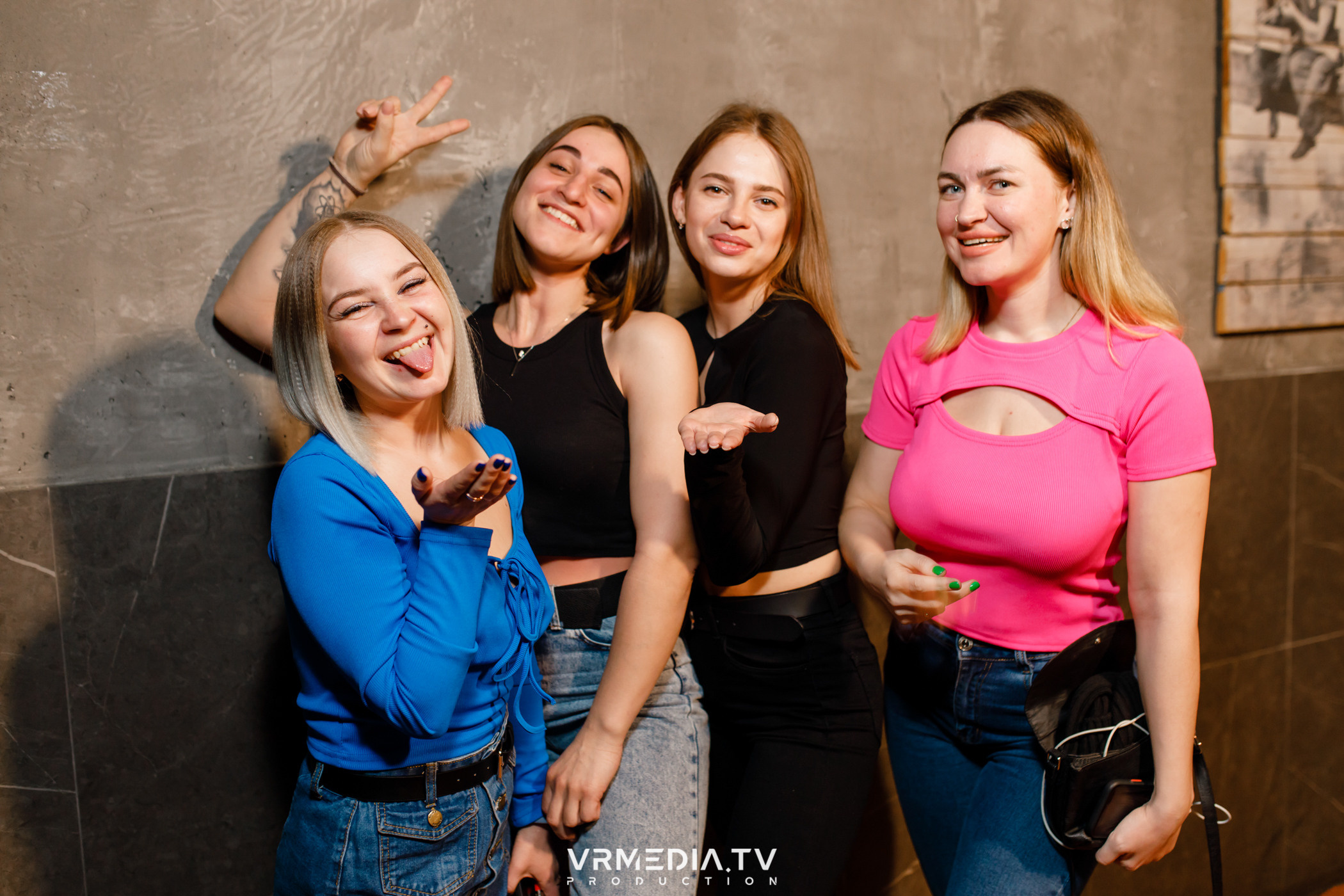 Выходные в баре «DOSKI»