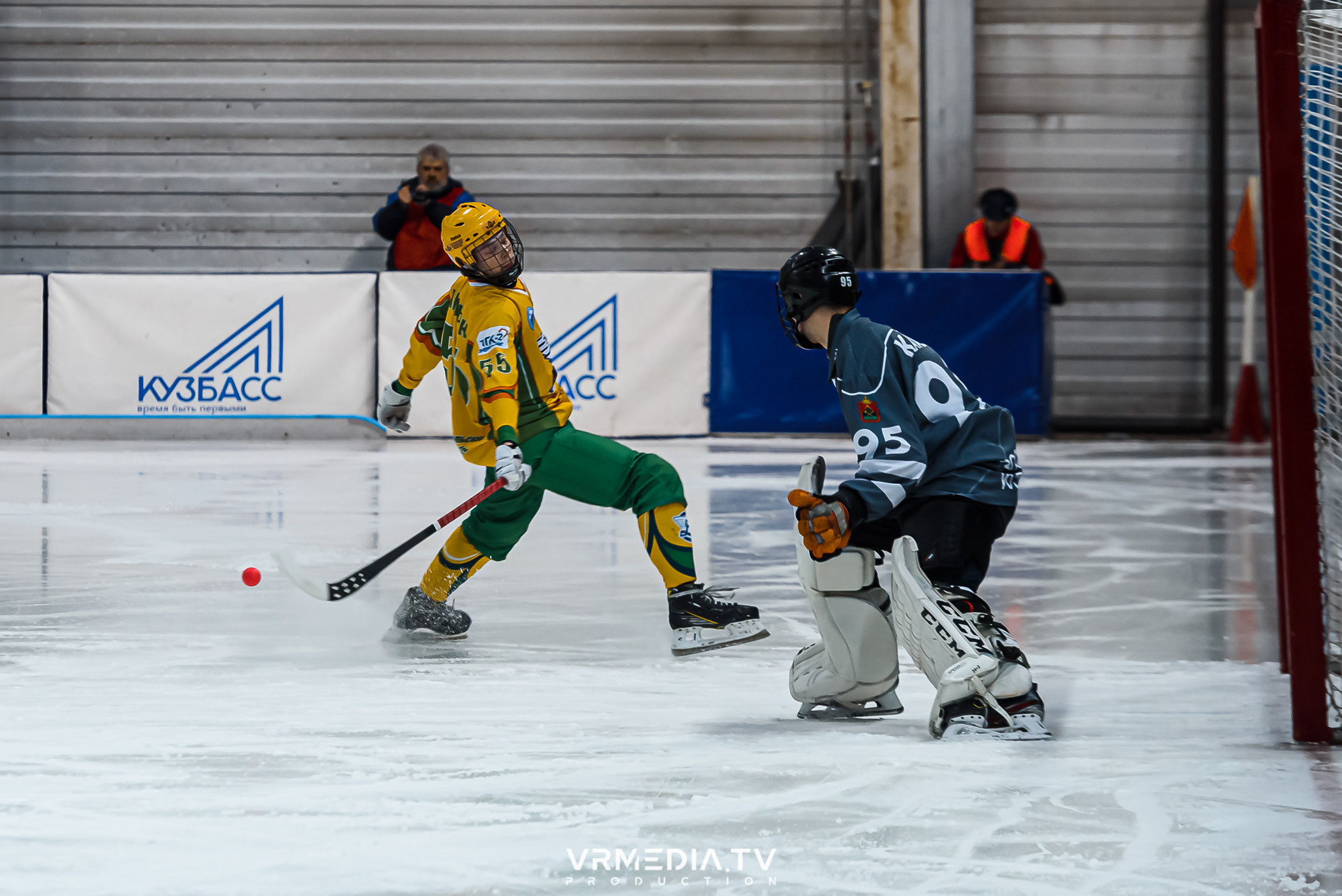 Суперлига 2023: Кузбасс — Водник