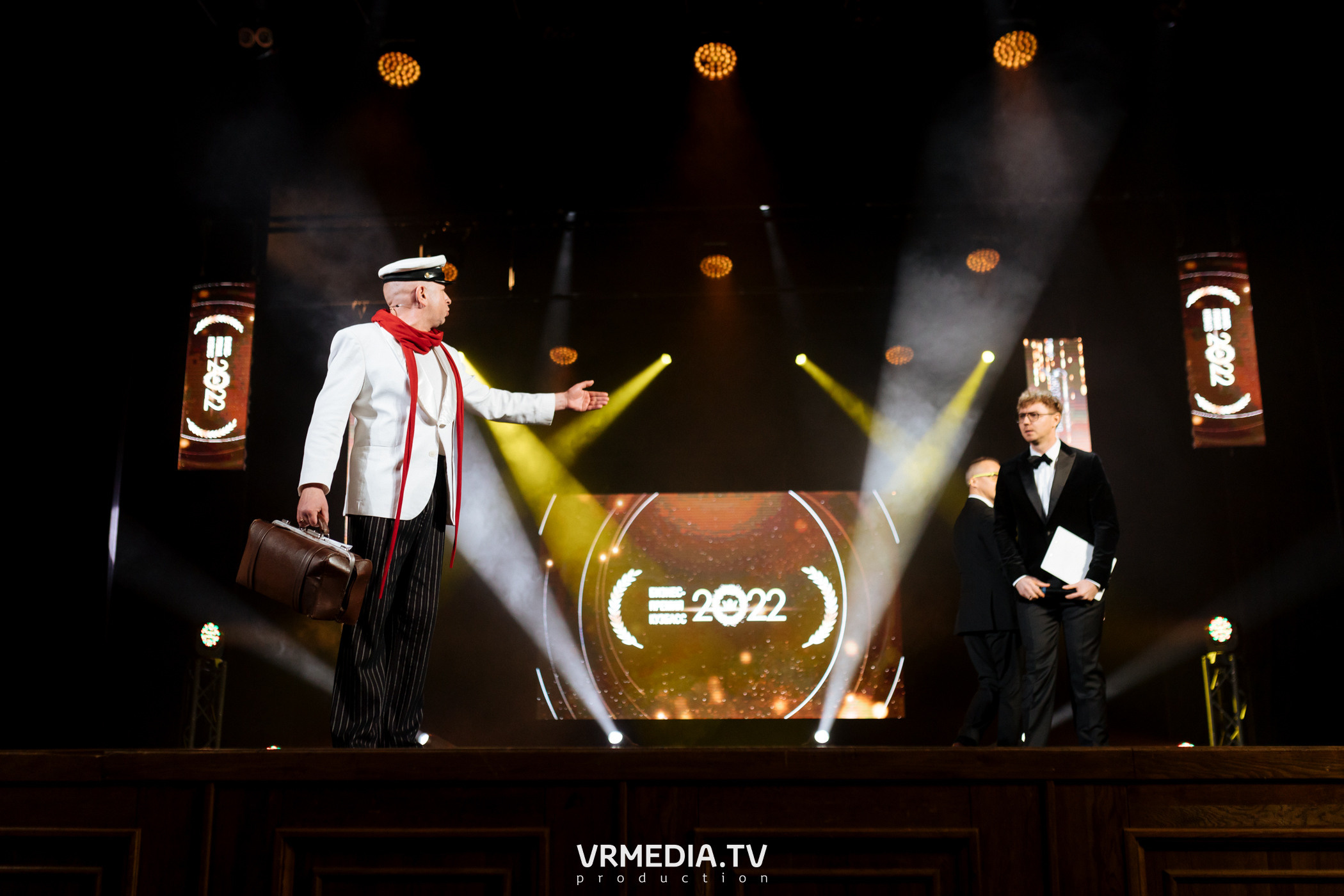 Kuzbass Business Awards 2022