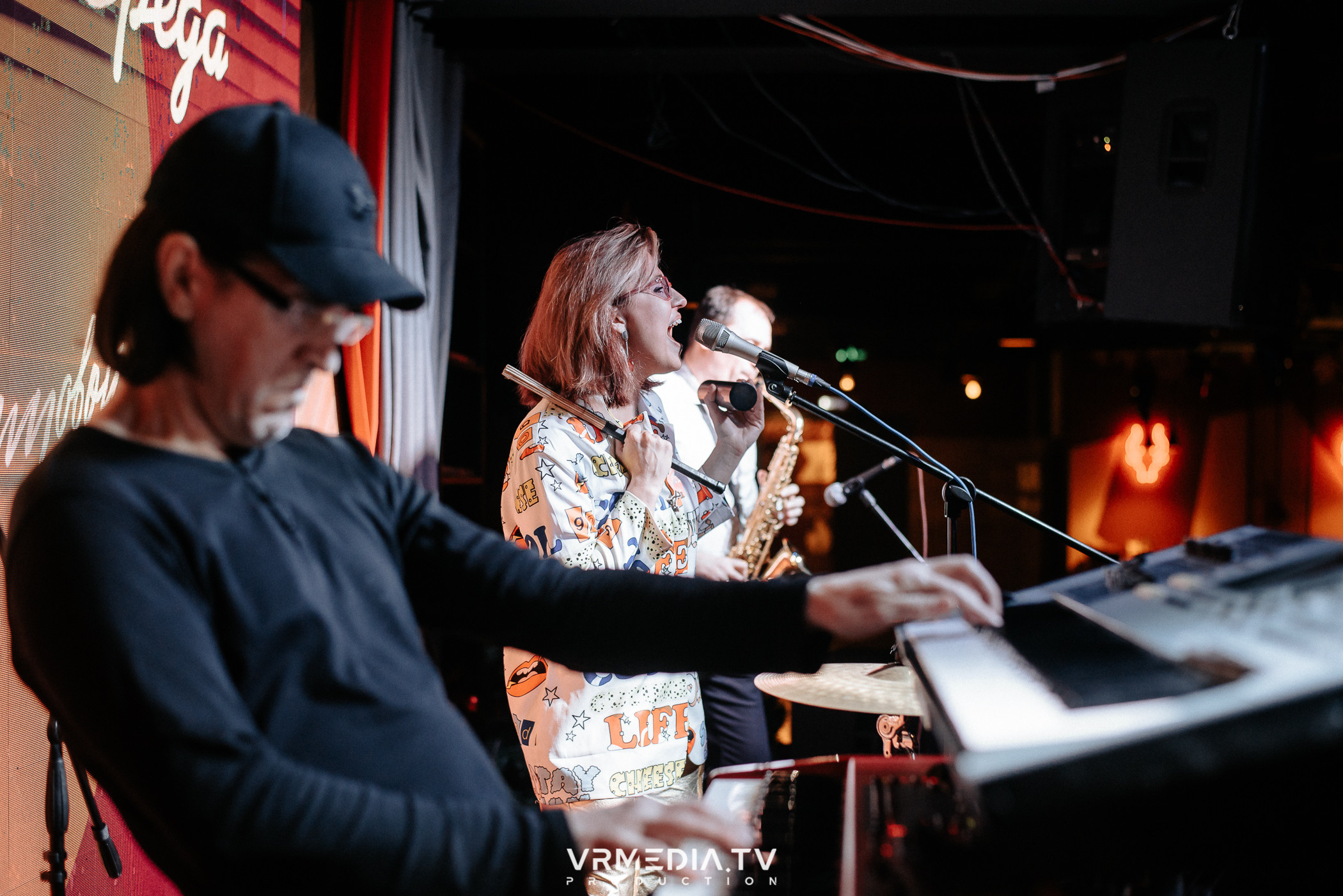 Джазовая среда: Трио Леры Филипповой (Томск)