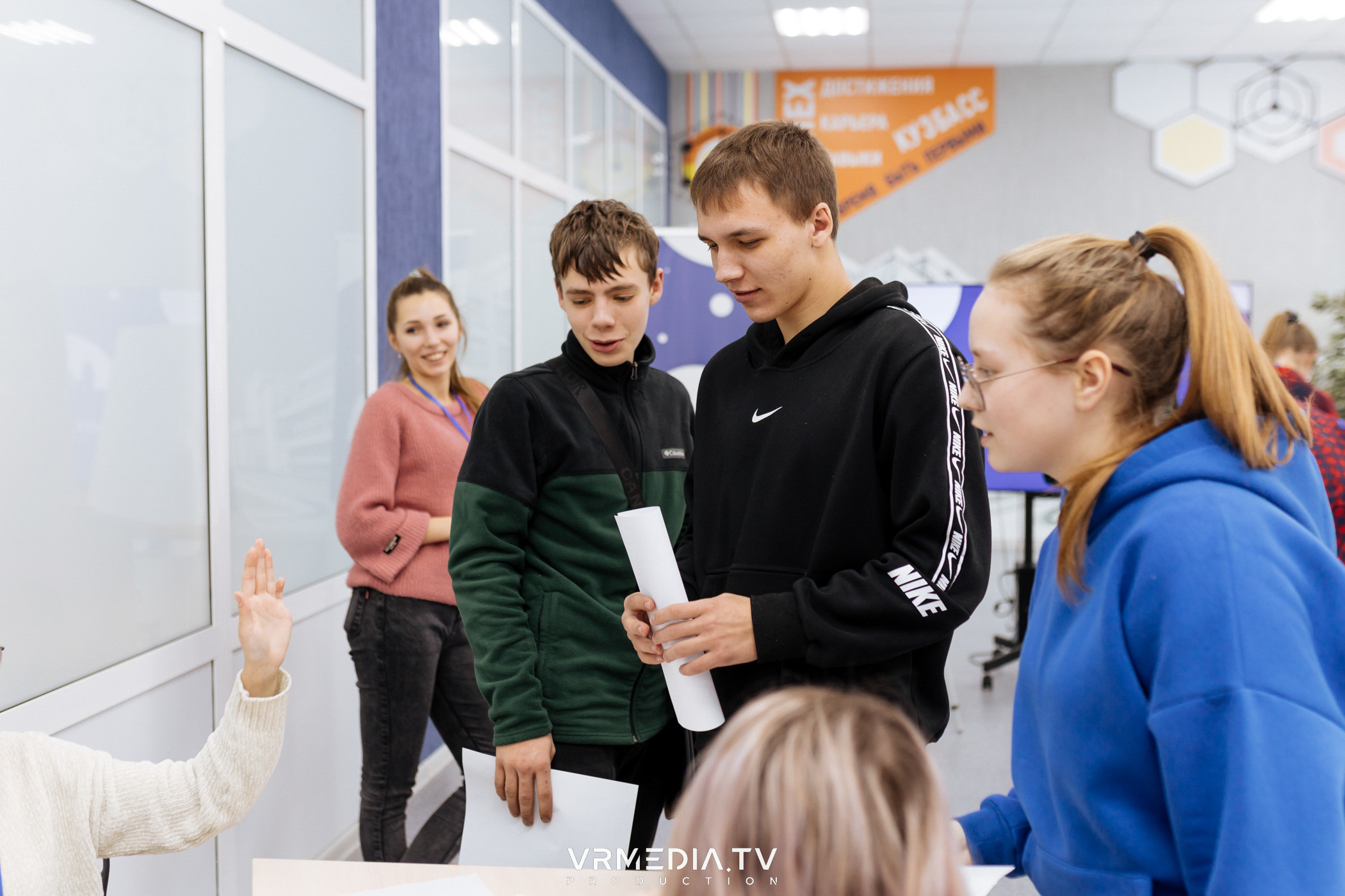 Проект «Карьера в Кузбассе»