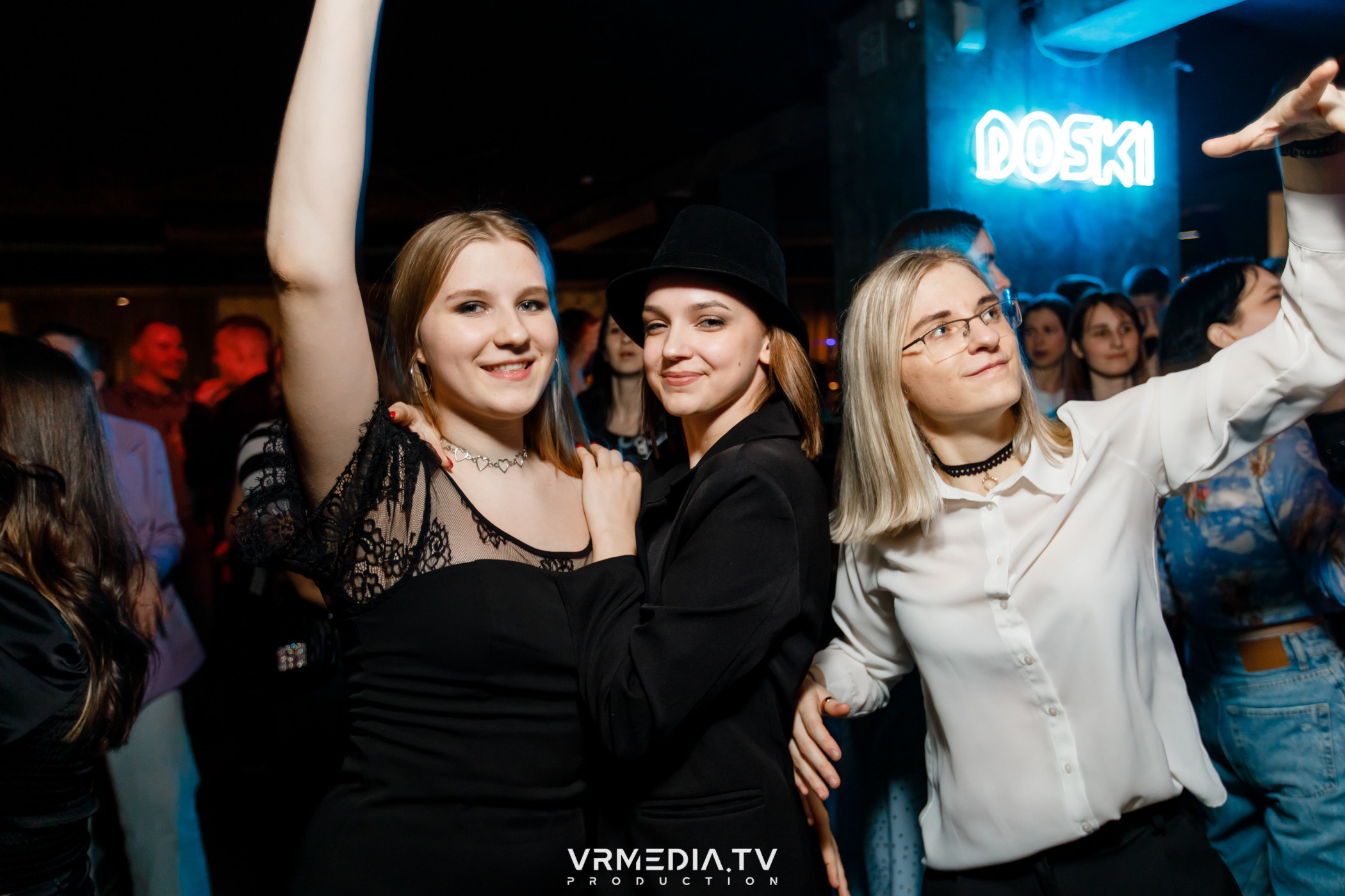 Выходные в баре «DOSKI»