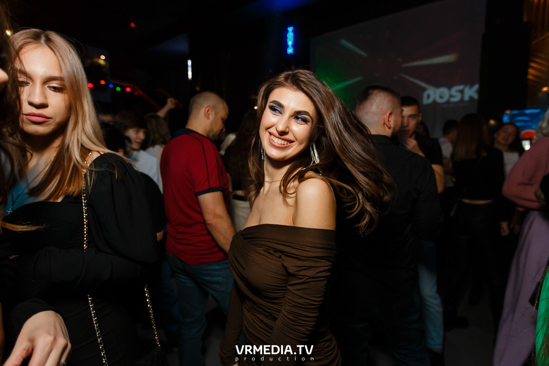 Выходные в баре «DOSKI»