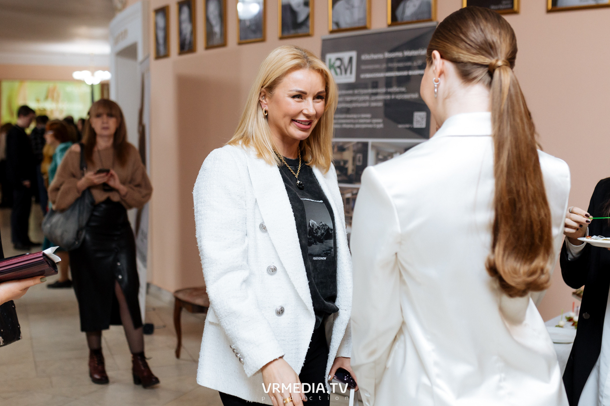 Kuzbass Business Awards 2022