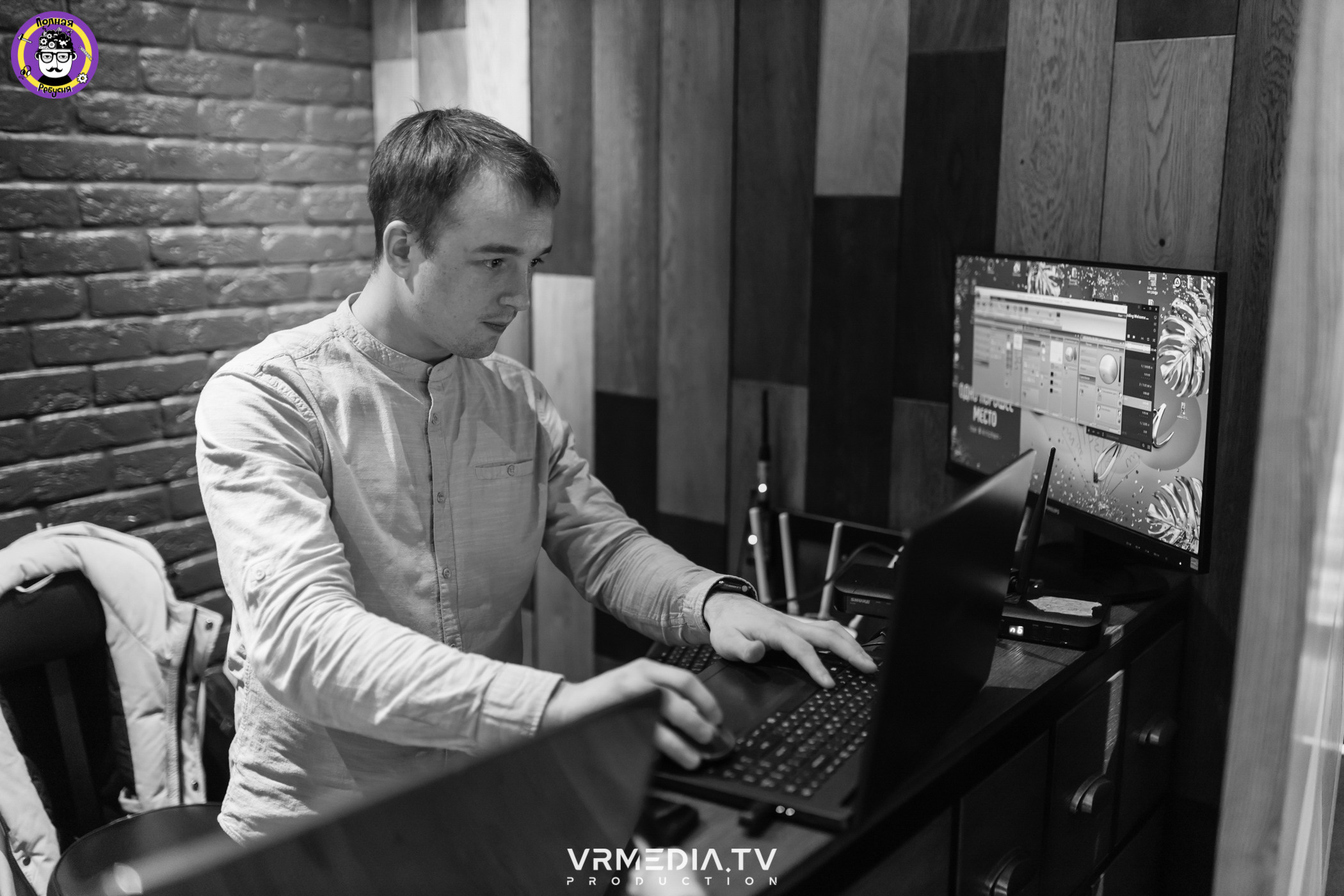 Полная ребусня