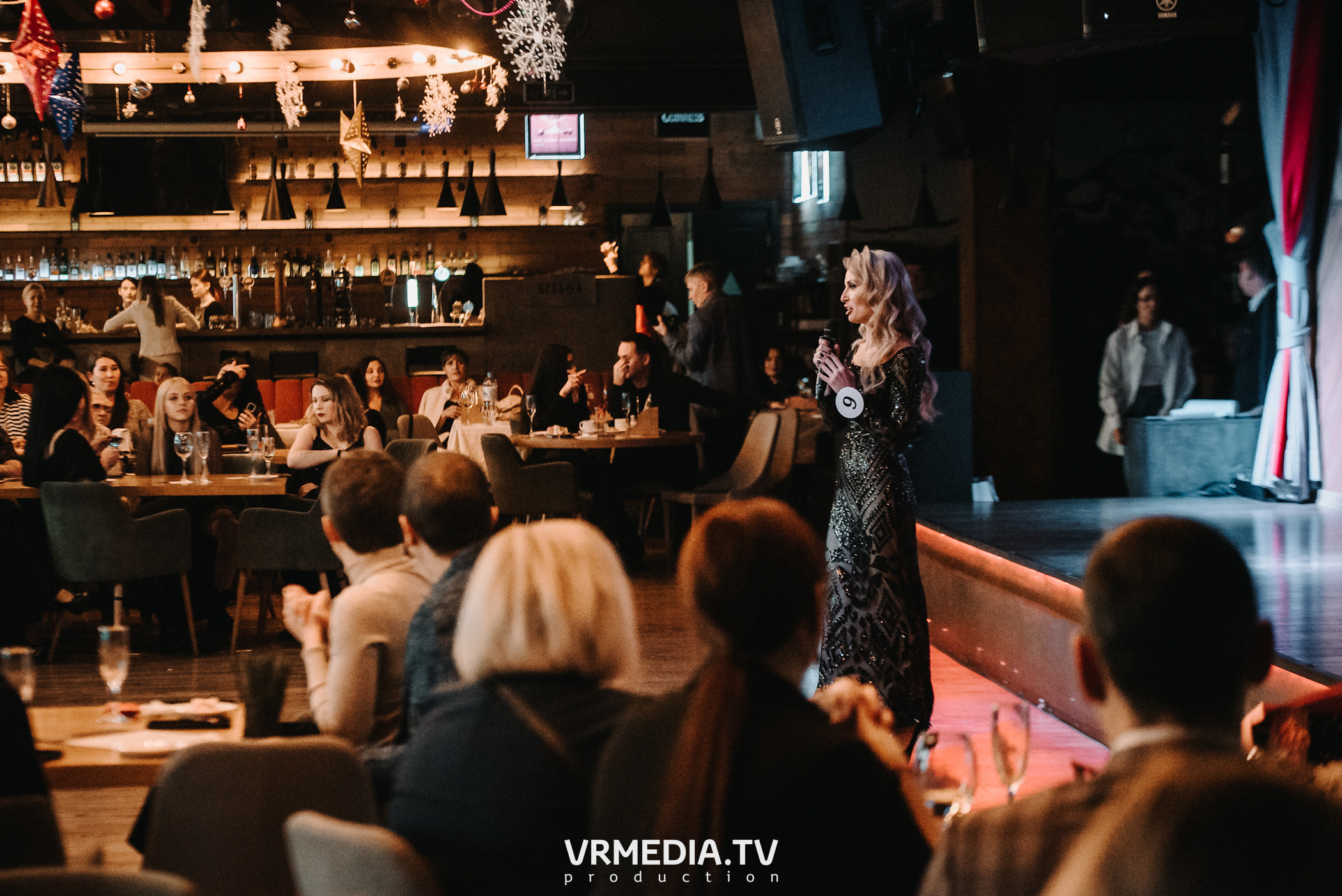 ЛЕДИ КУЗБАСС — 2023. ТРАНСФОРМАЦИЯ