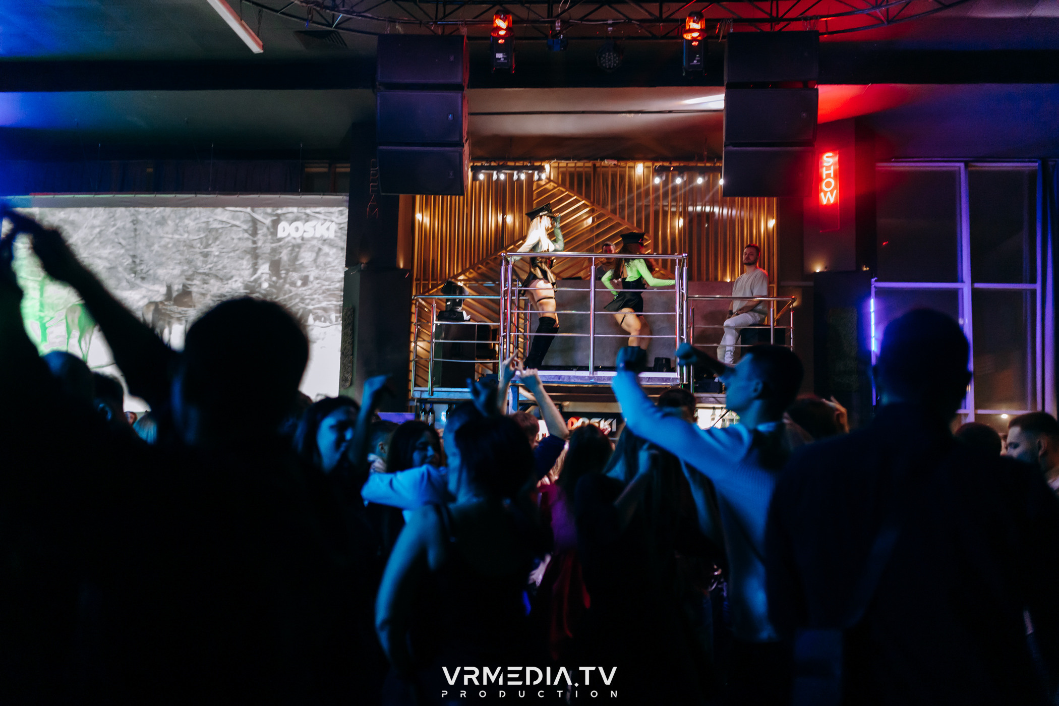 Выходные в баре «DOSKI»