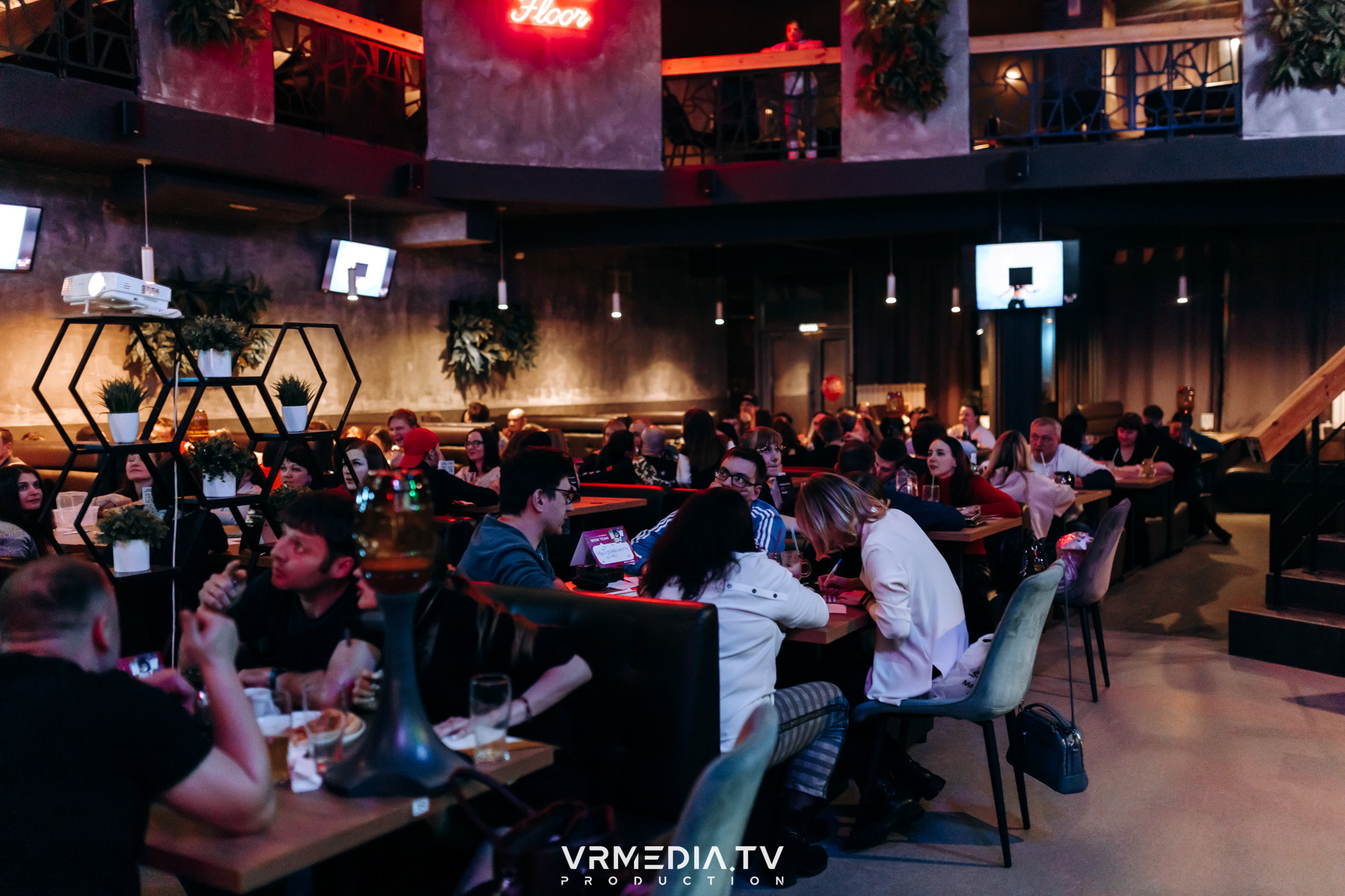 WoW QuiZ в баре «DOSKI»