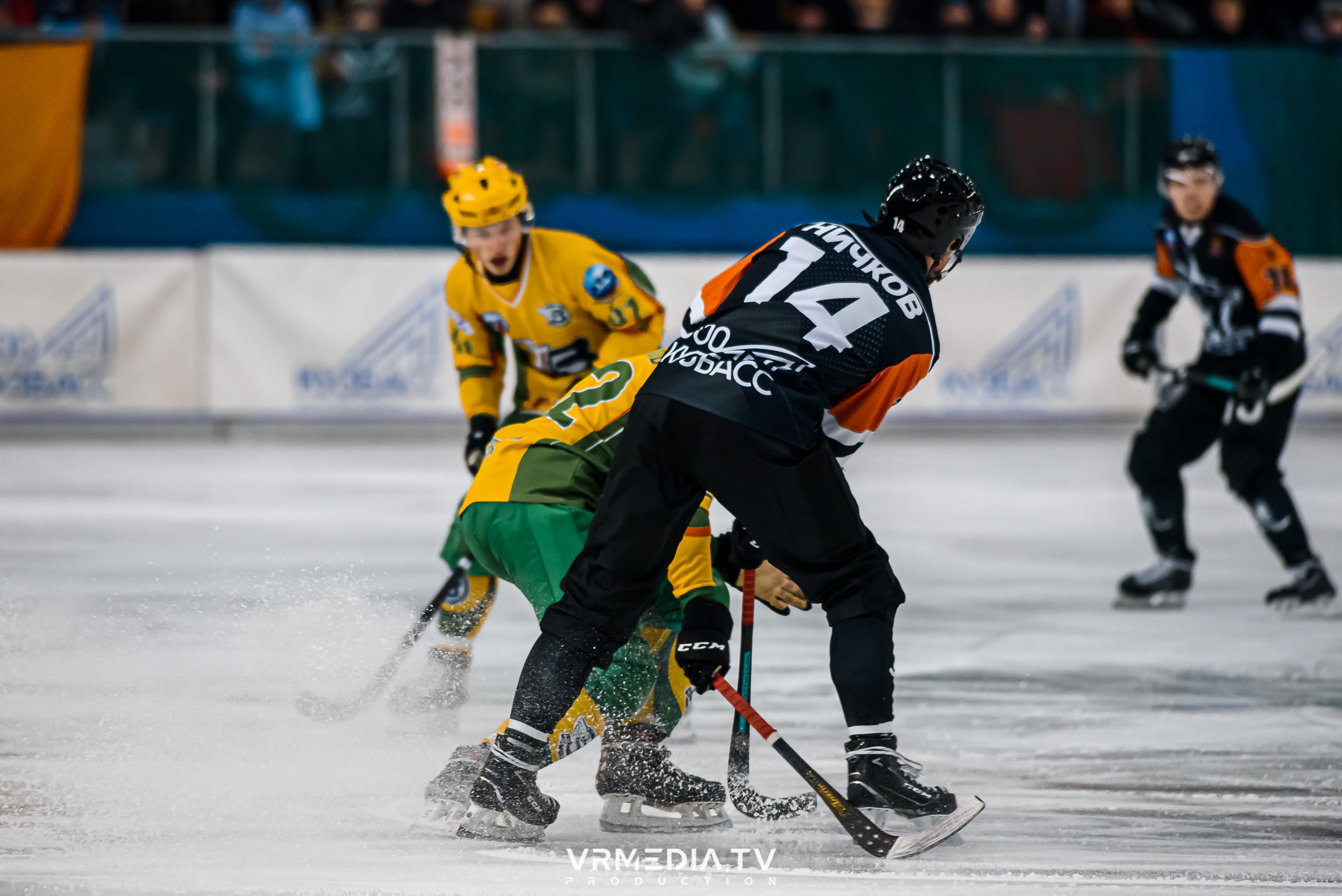 Суперлига 2023: Кузбасс — Водник