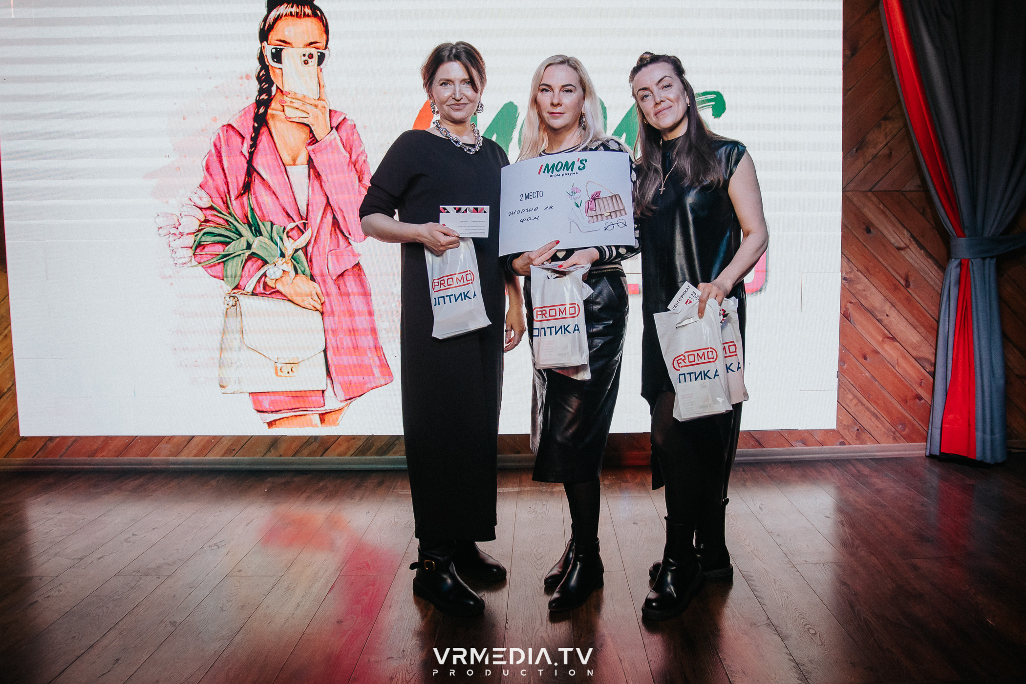 IMOM’S в гриль-баре «Жара»