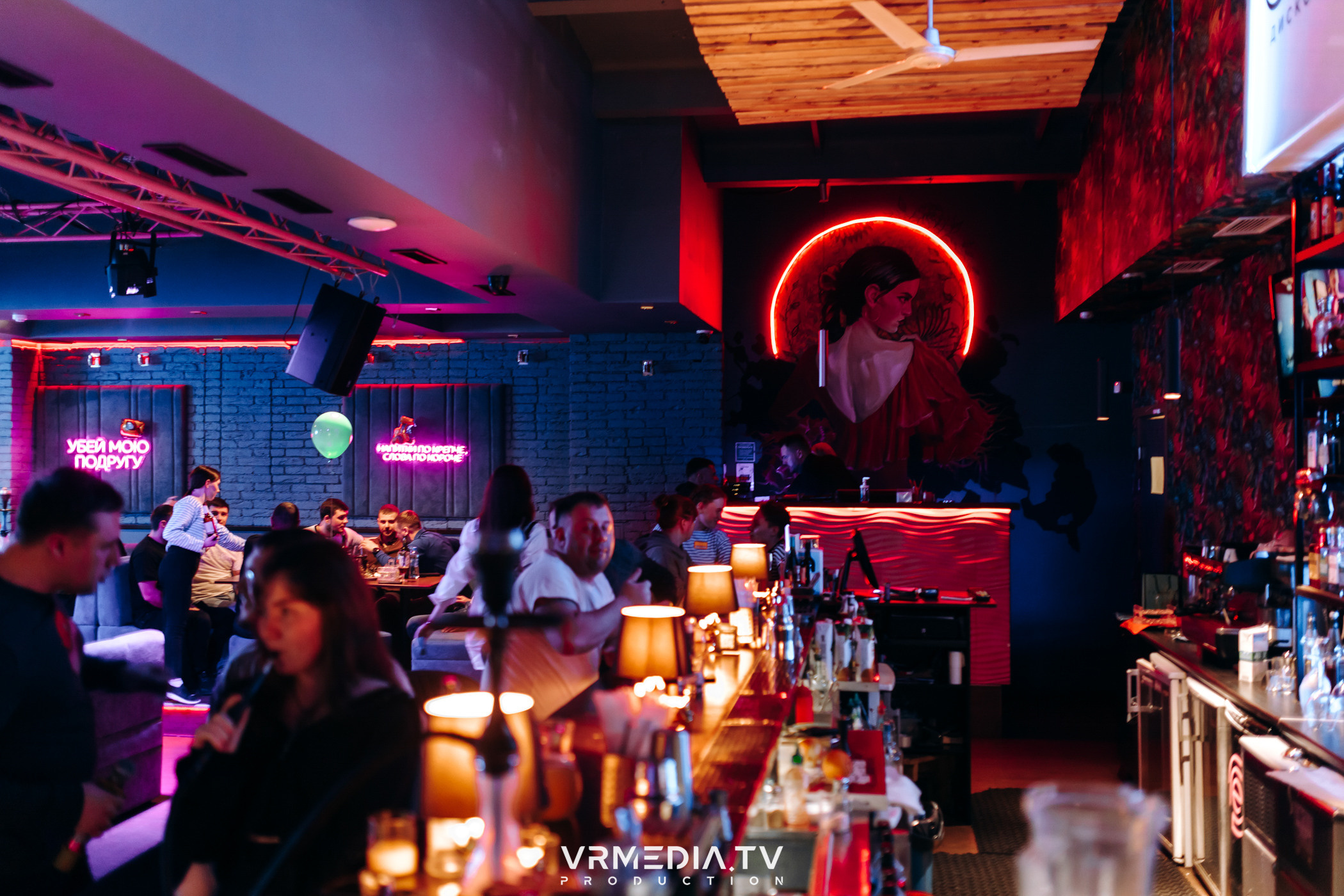 Мужской день в караоке-баре «Опера»