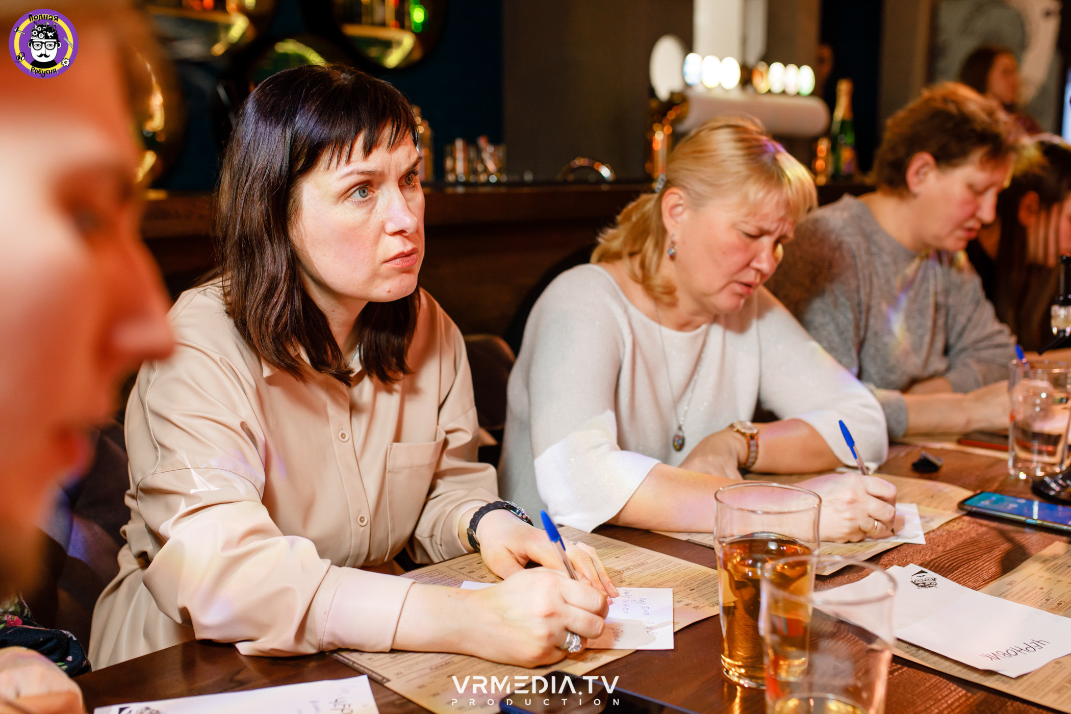 Полная ребусня