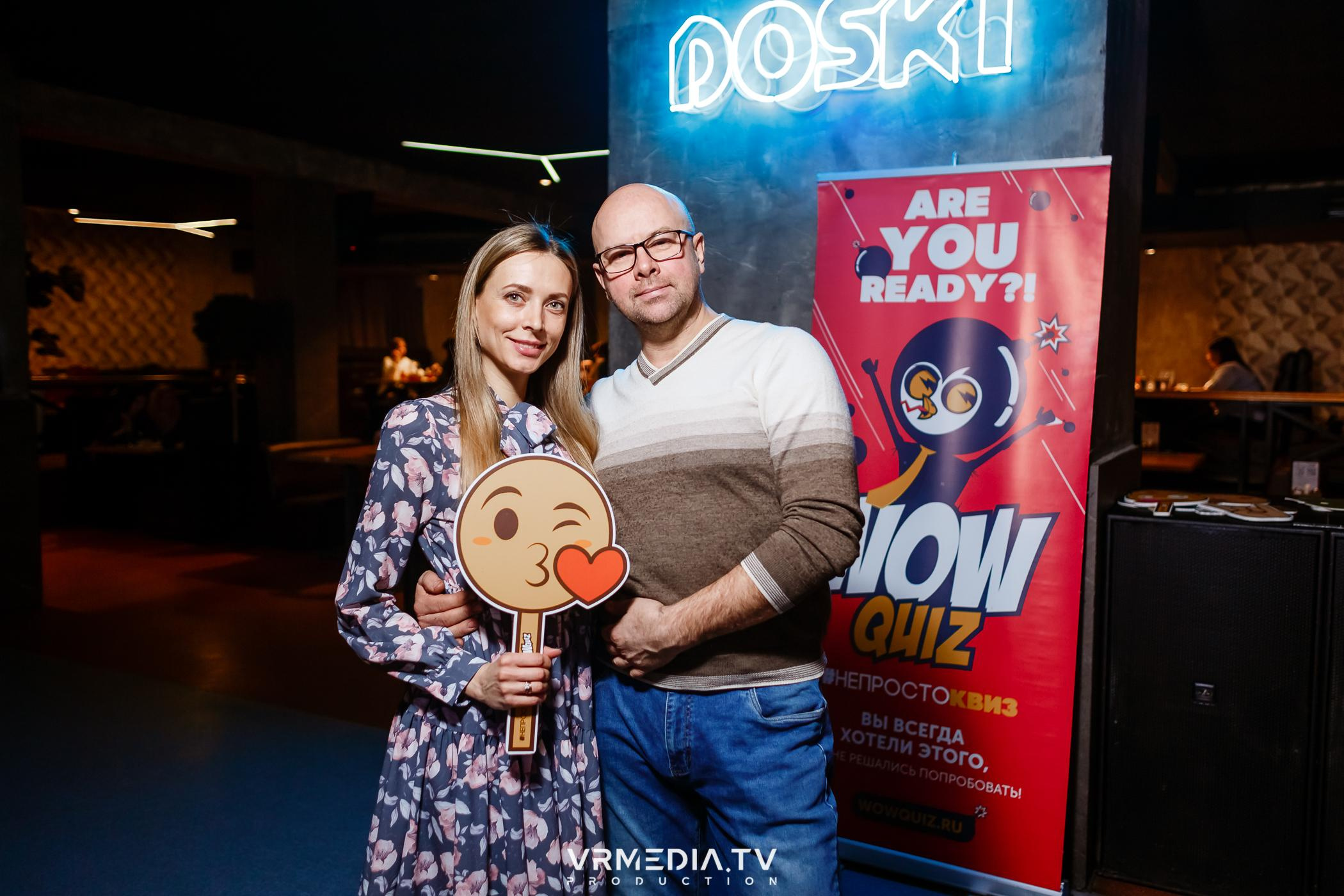 WoW QuiZ в баре «DOSKI»