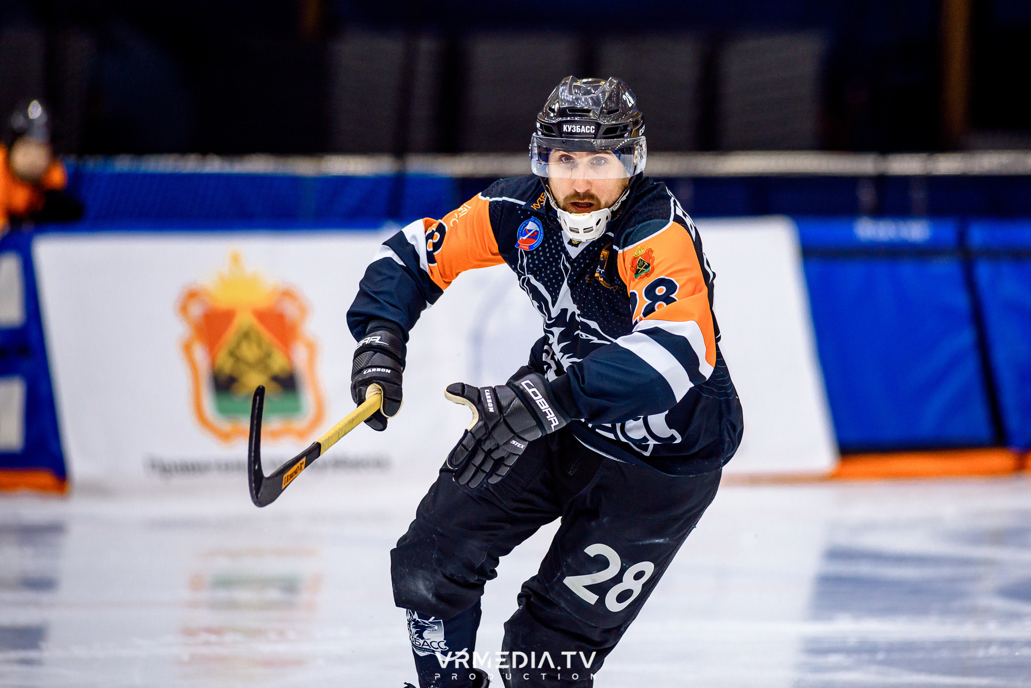 Суперлига 2023: Кузбасс — СКА Нефтяник