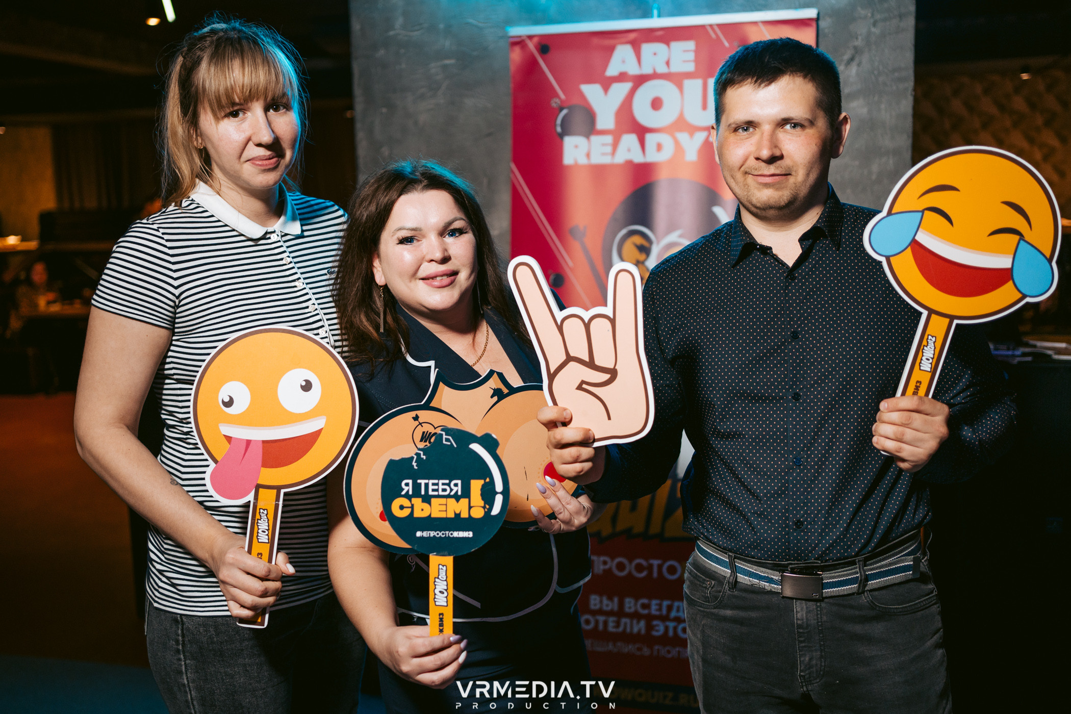 WoW QuiZ в баре «DOSKI»