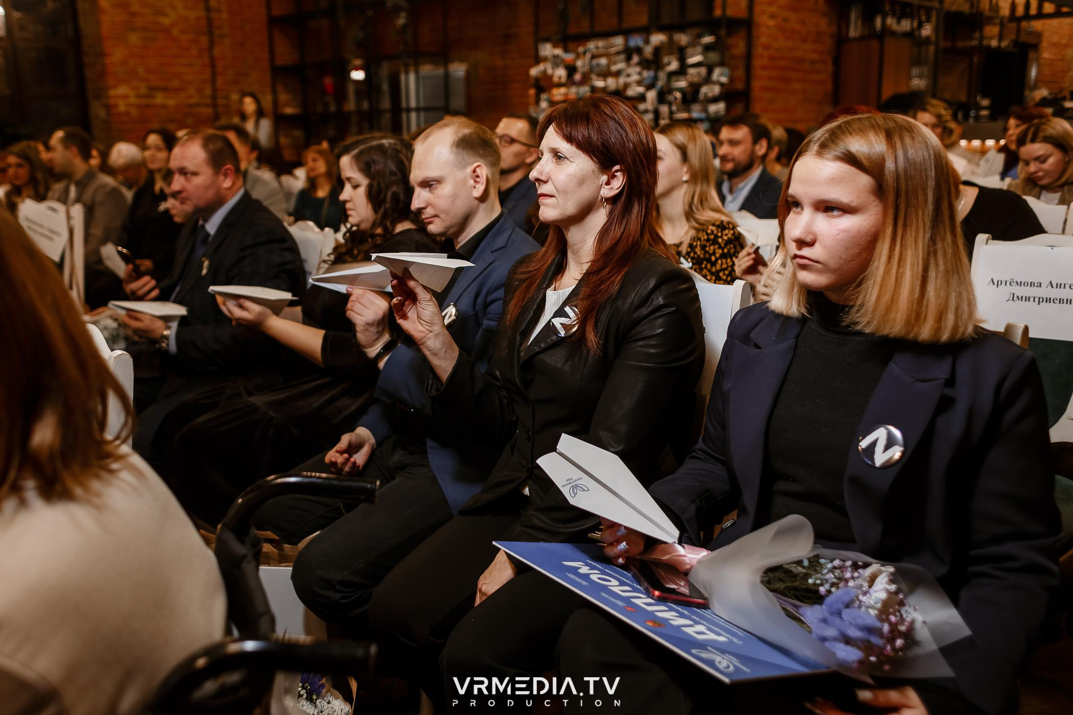 Общественник Года — 2022