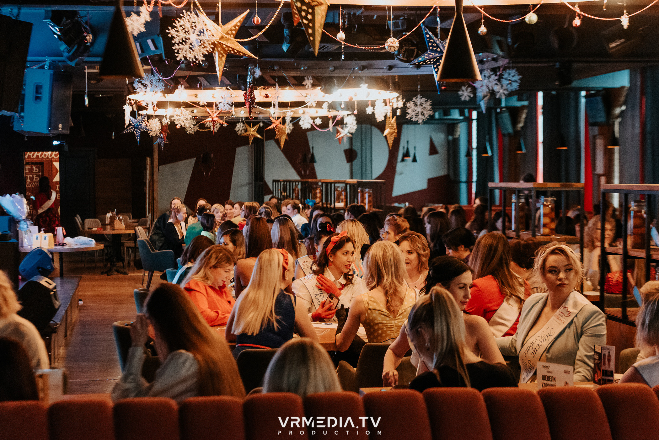 IMOM’S в гриль-баре «Жара»